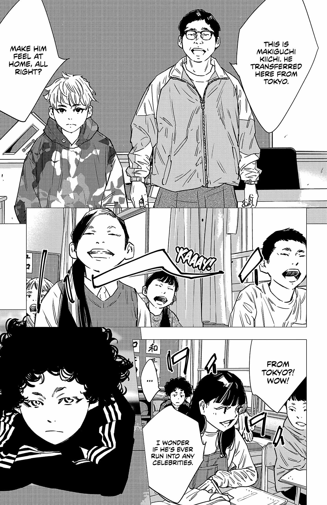 Nine Peaks Chapter 155 - Page 7