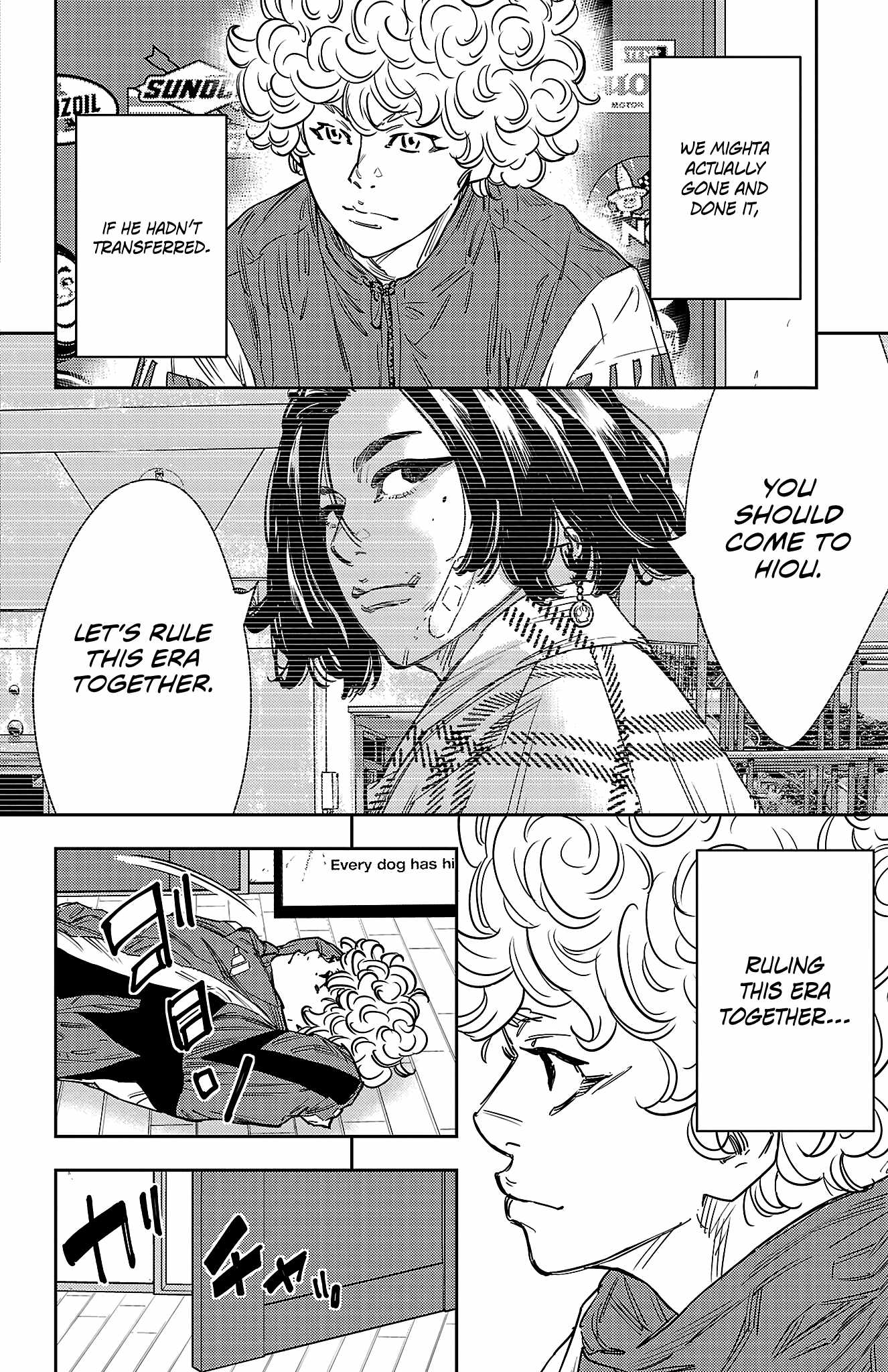 Nine Peaks Chapter 157 - Page 7