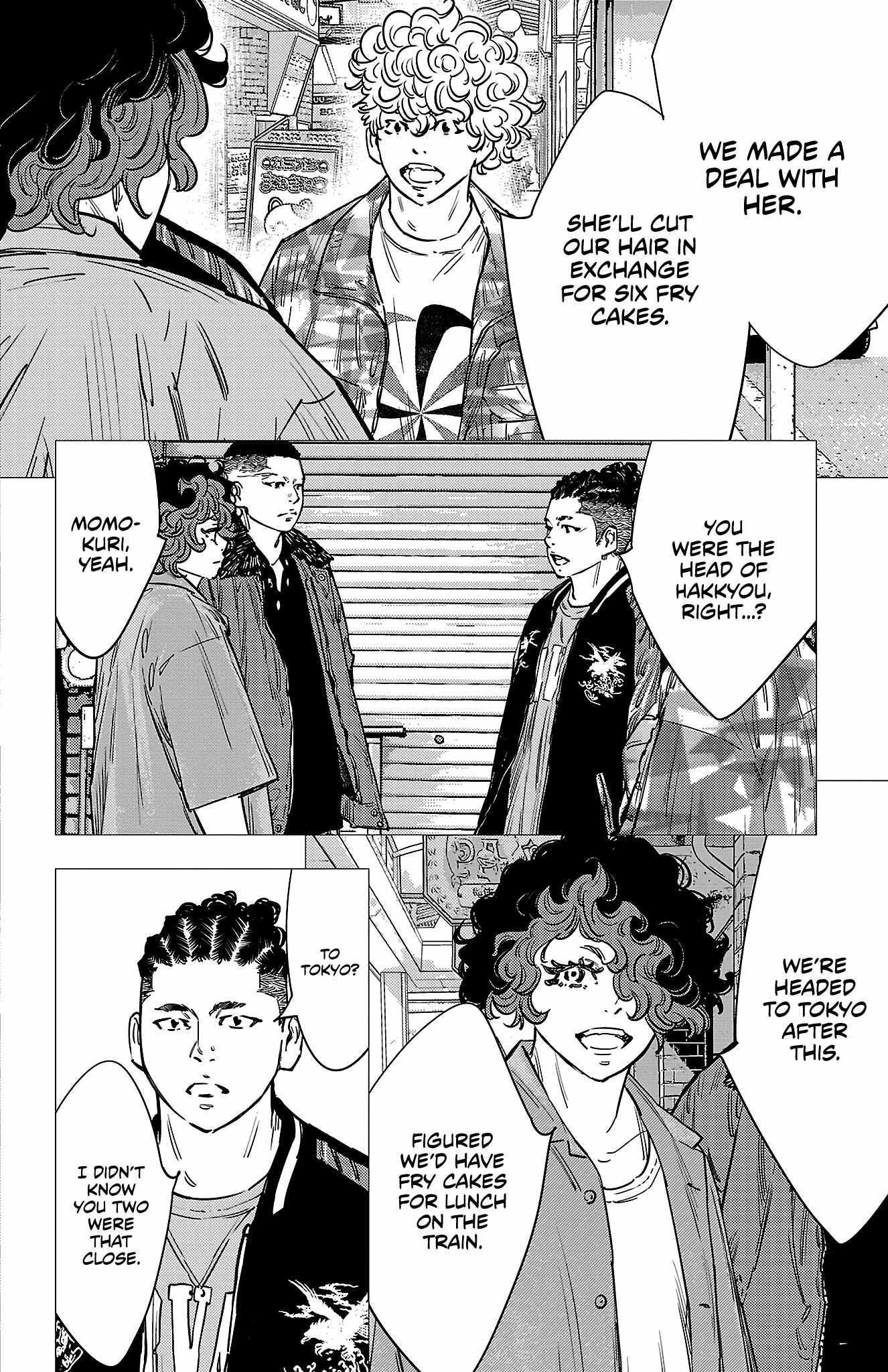 Nine Peaks Chapter 160 - Page 5