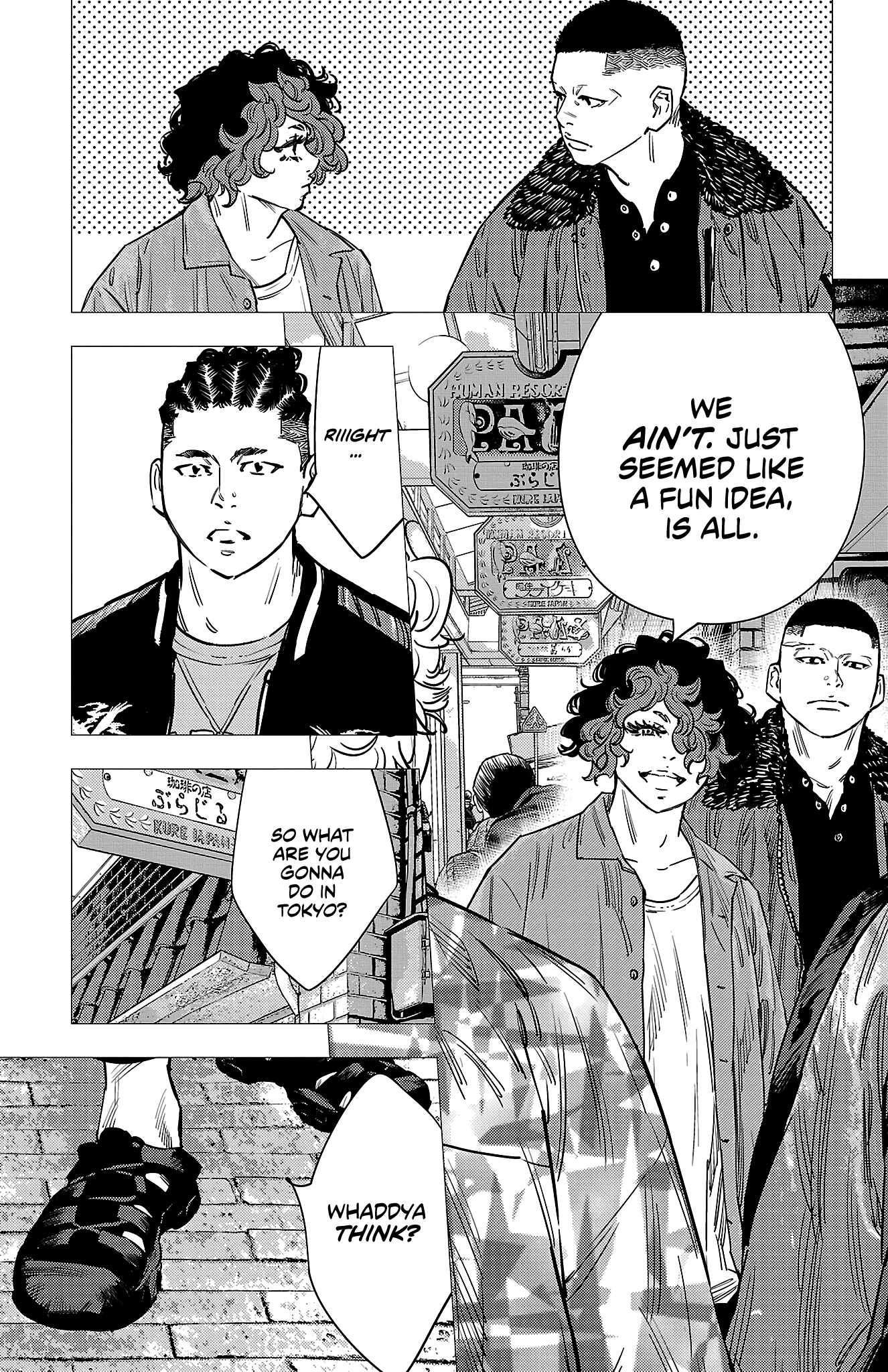 Nine Peaks Chapter 160 - Page 6