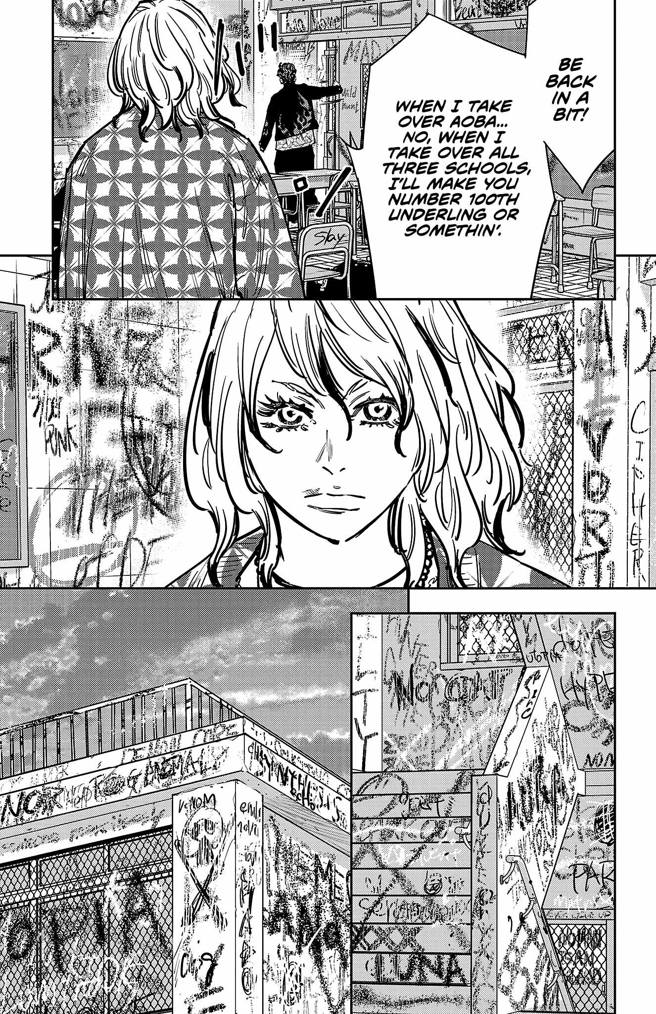 Nine Peaks Chapter 161 - Page 16