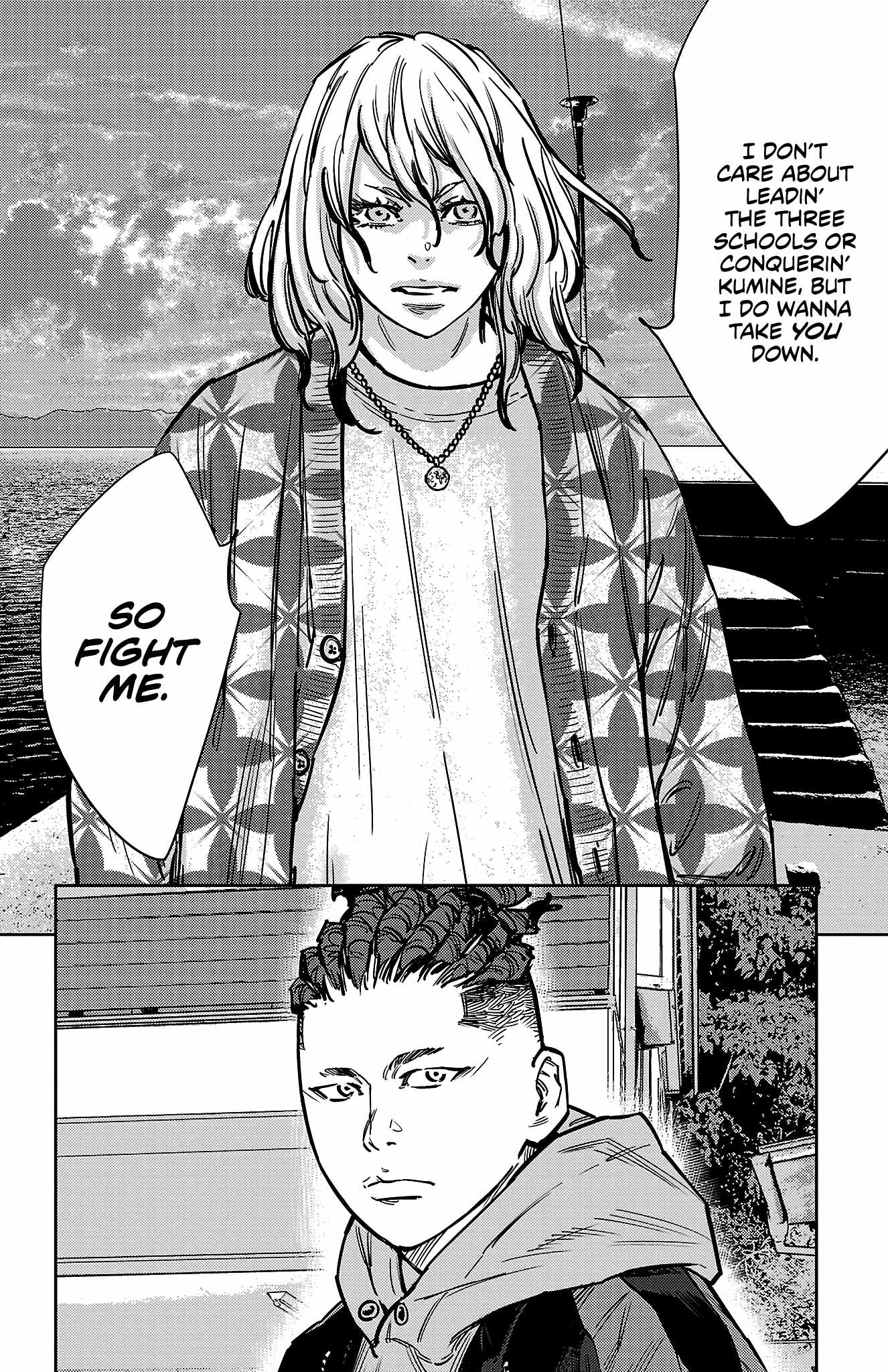 Nine Peaks Chapter 161 - Page 21