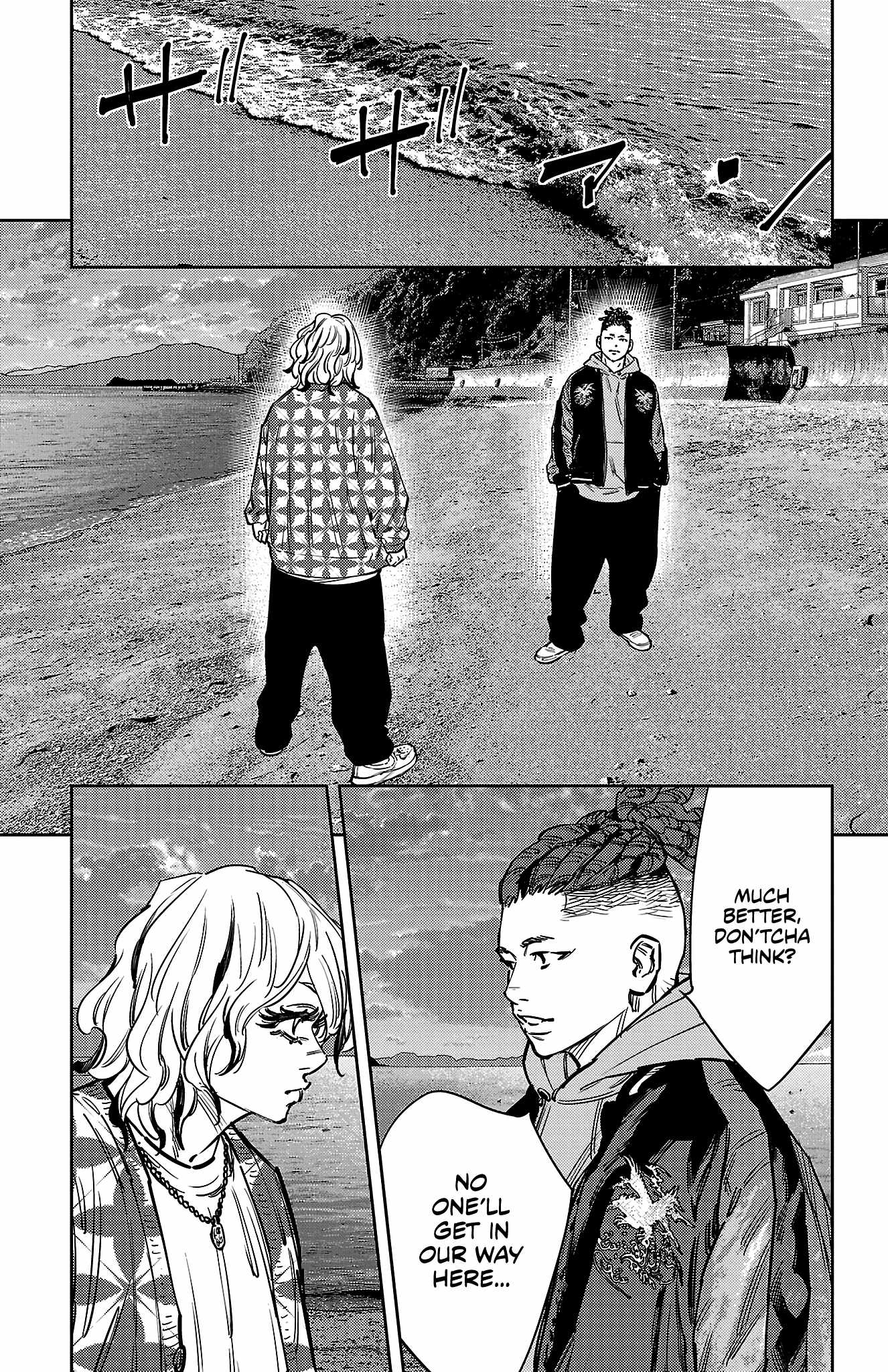 Nine Peaks Chapter 162 - Page 19