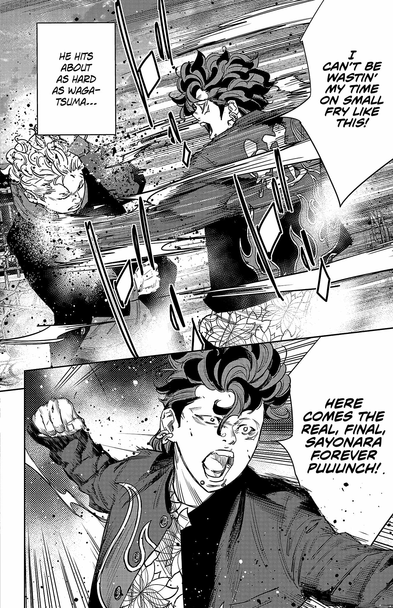 Nine Peaks Chapter 163 - Page 6