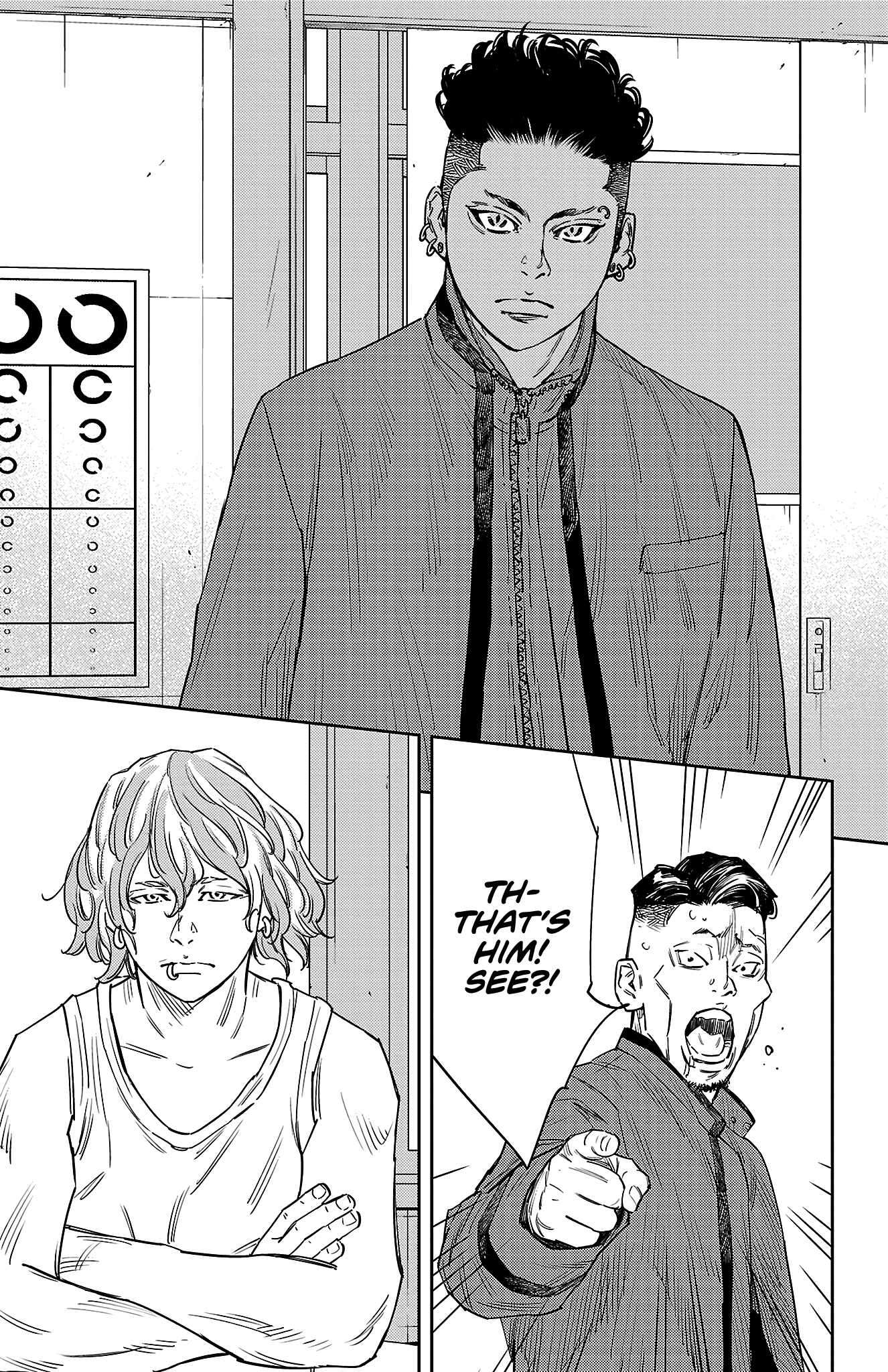 Nine Peaks Chapter 164 - Page 8
