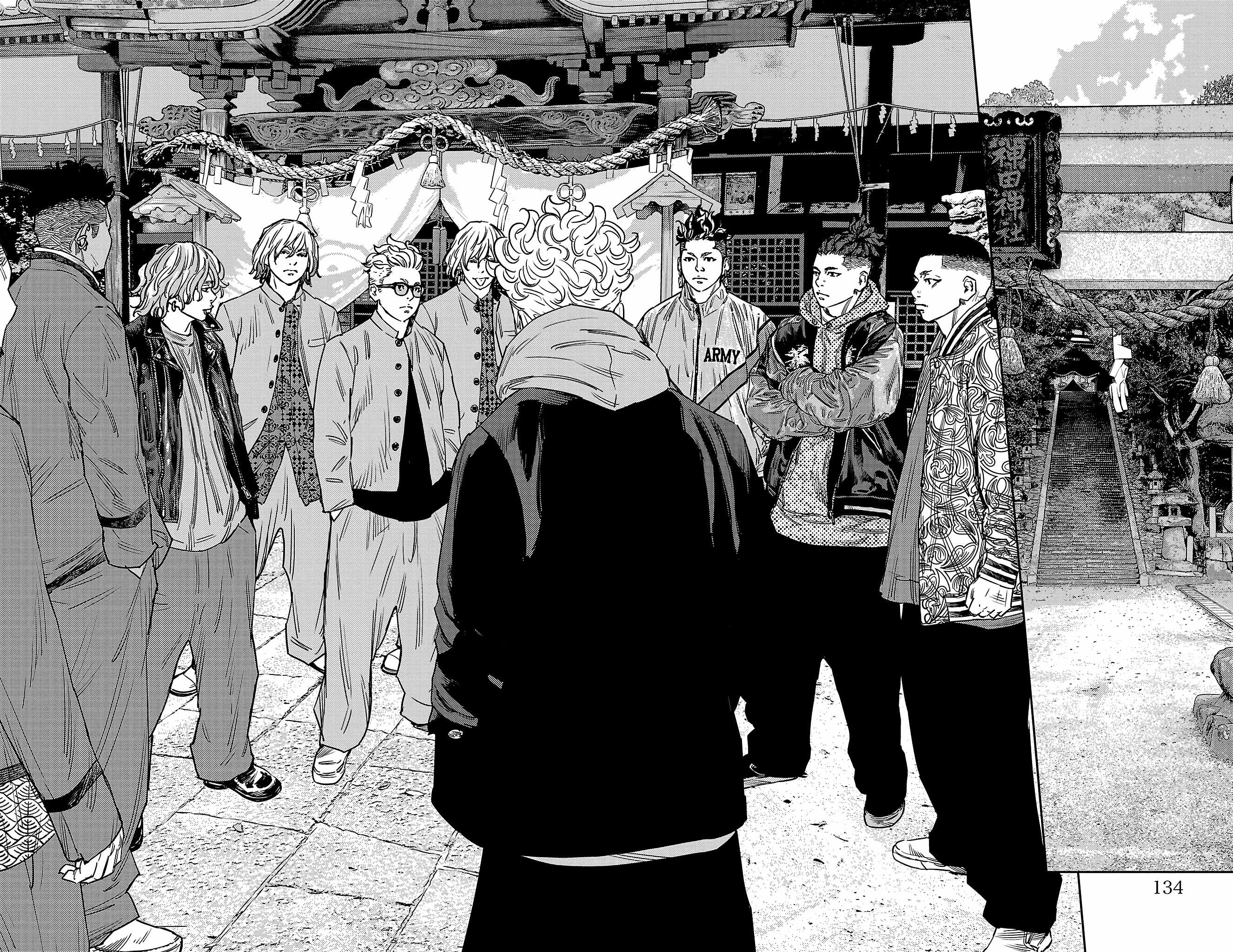 Nine Peaks Chapter 165 - Page 8
