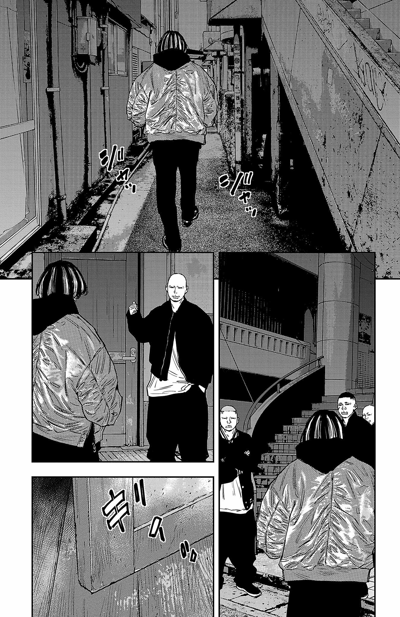 Nine Peaks Chapter 168 - Page 23