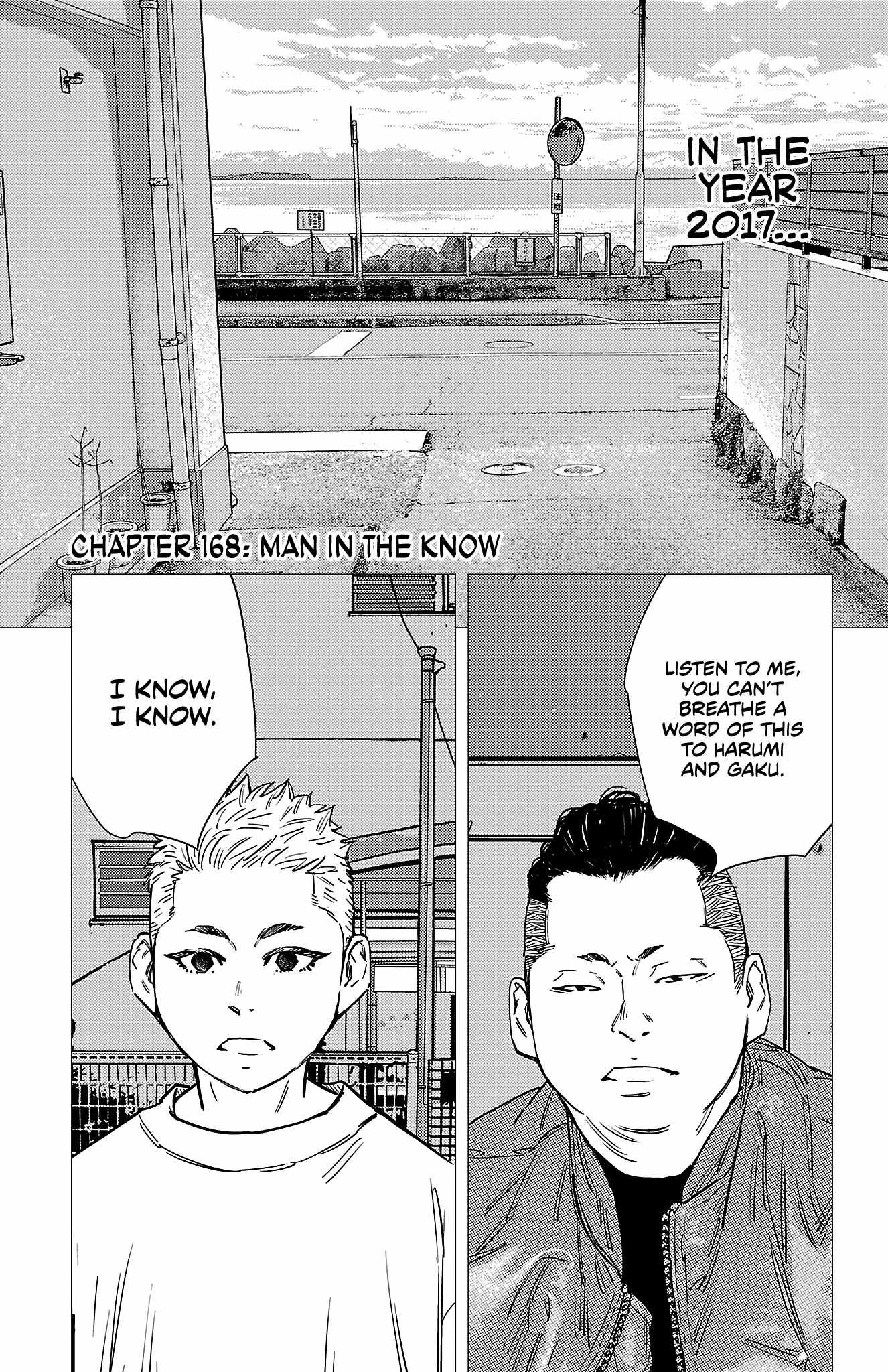 Nine Peaks Chapter 168 - Page 6