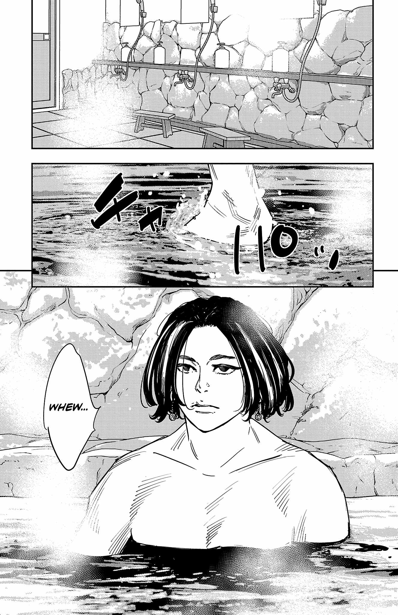 Nine Peaks Chapter 170 - Page 6