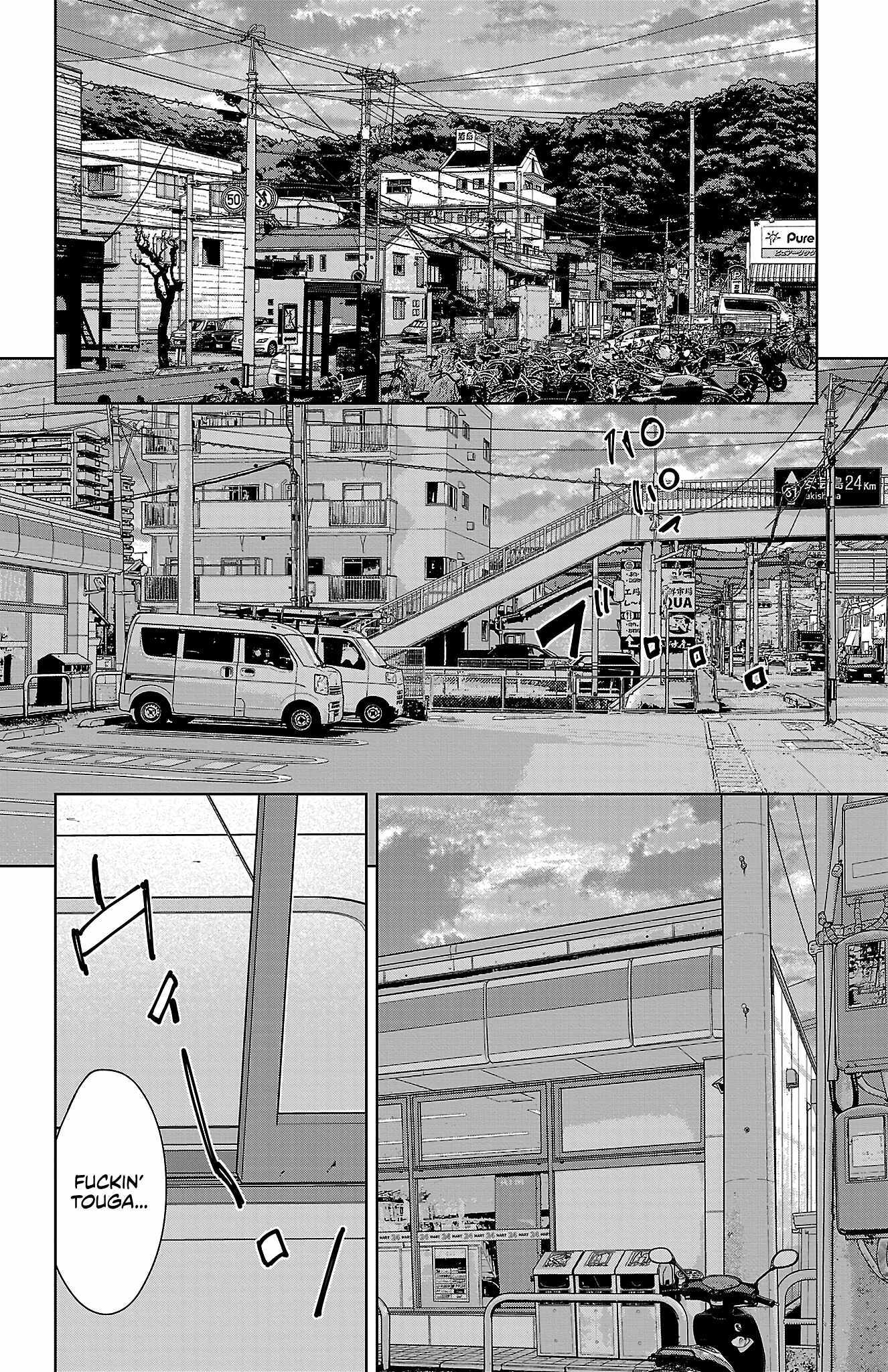 Nine Peaks Chapter 171 - Page 5