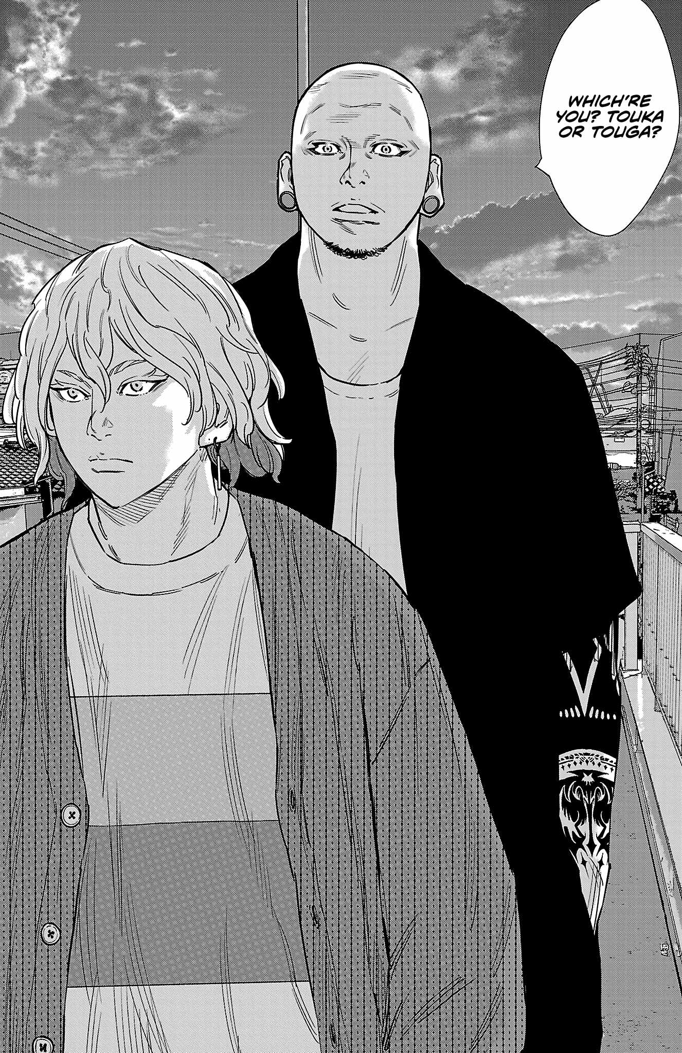 Nine Peaks Chapter 171 - Page 7