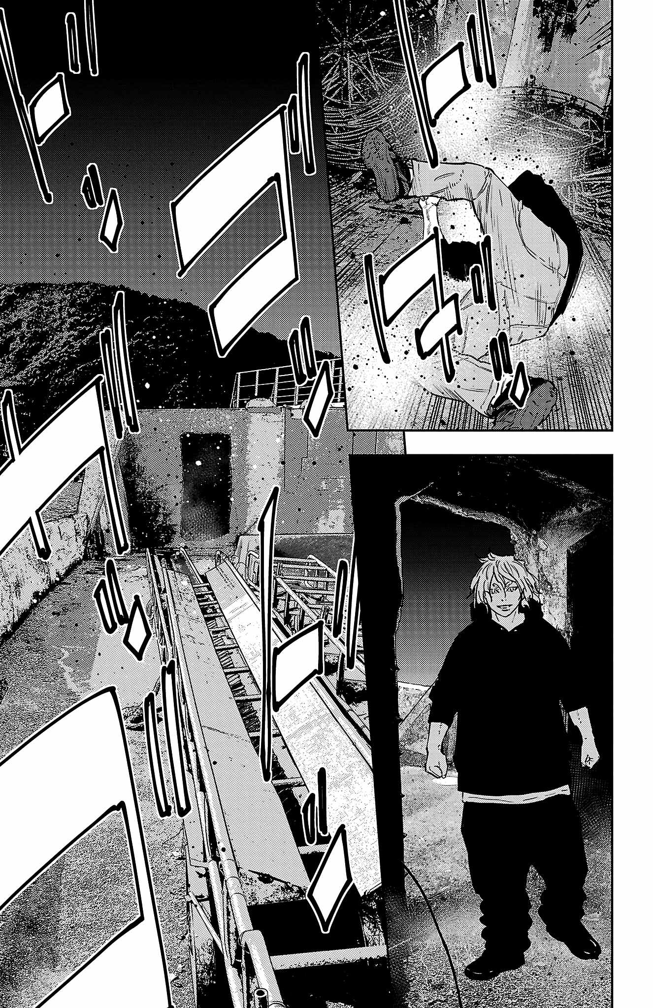 Nine Peaks Chapter 172 - Page 8