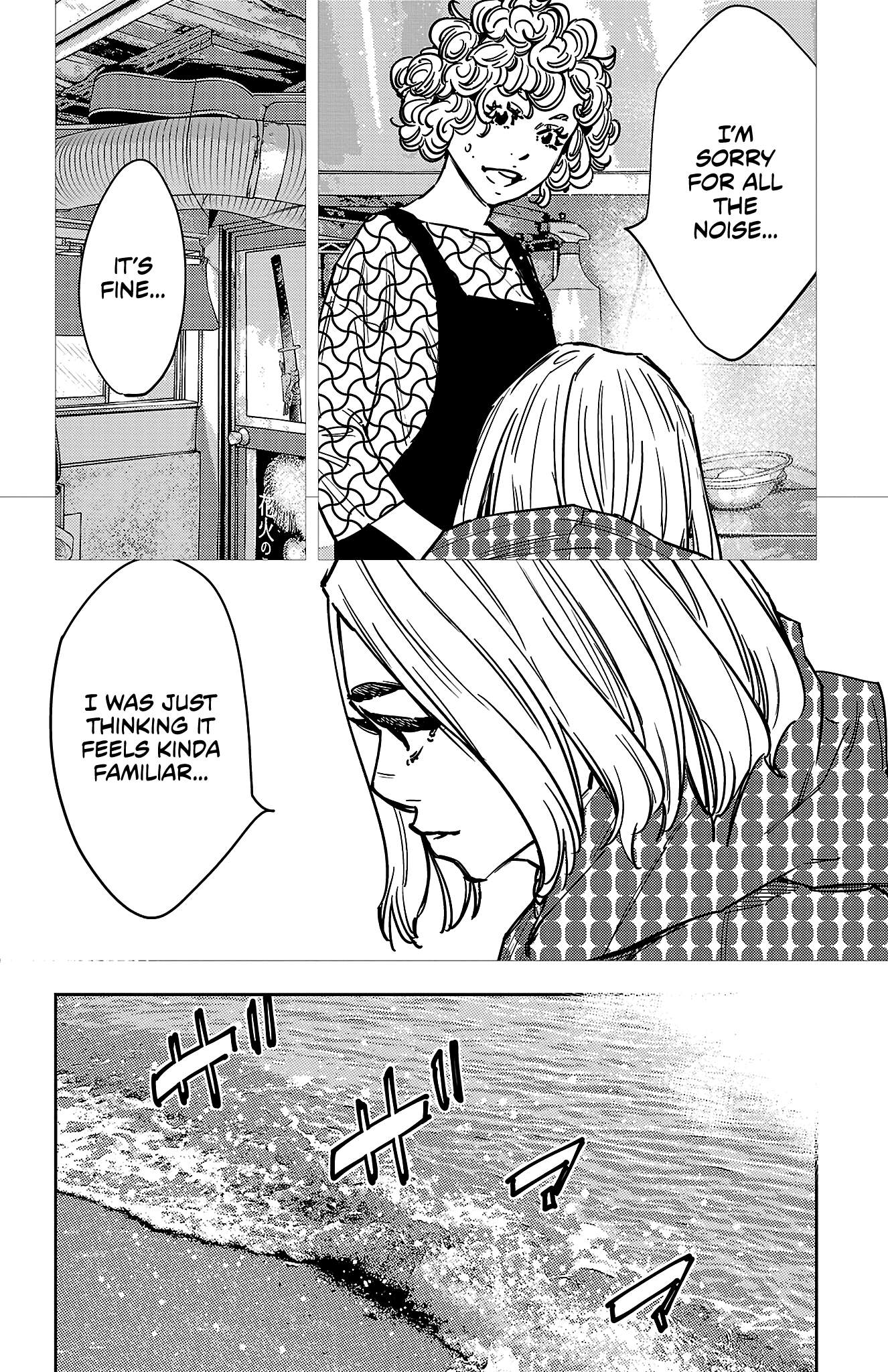 Nine Peaks Chapter 173 - Page 11