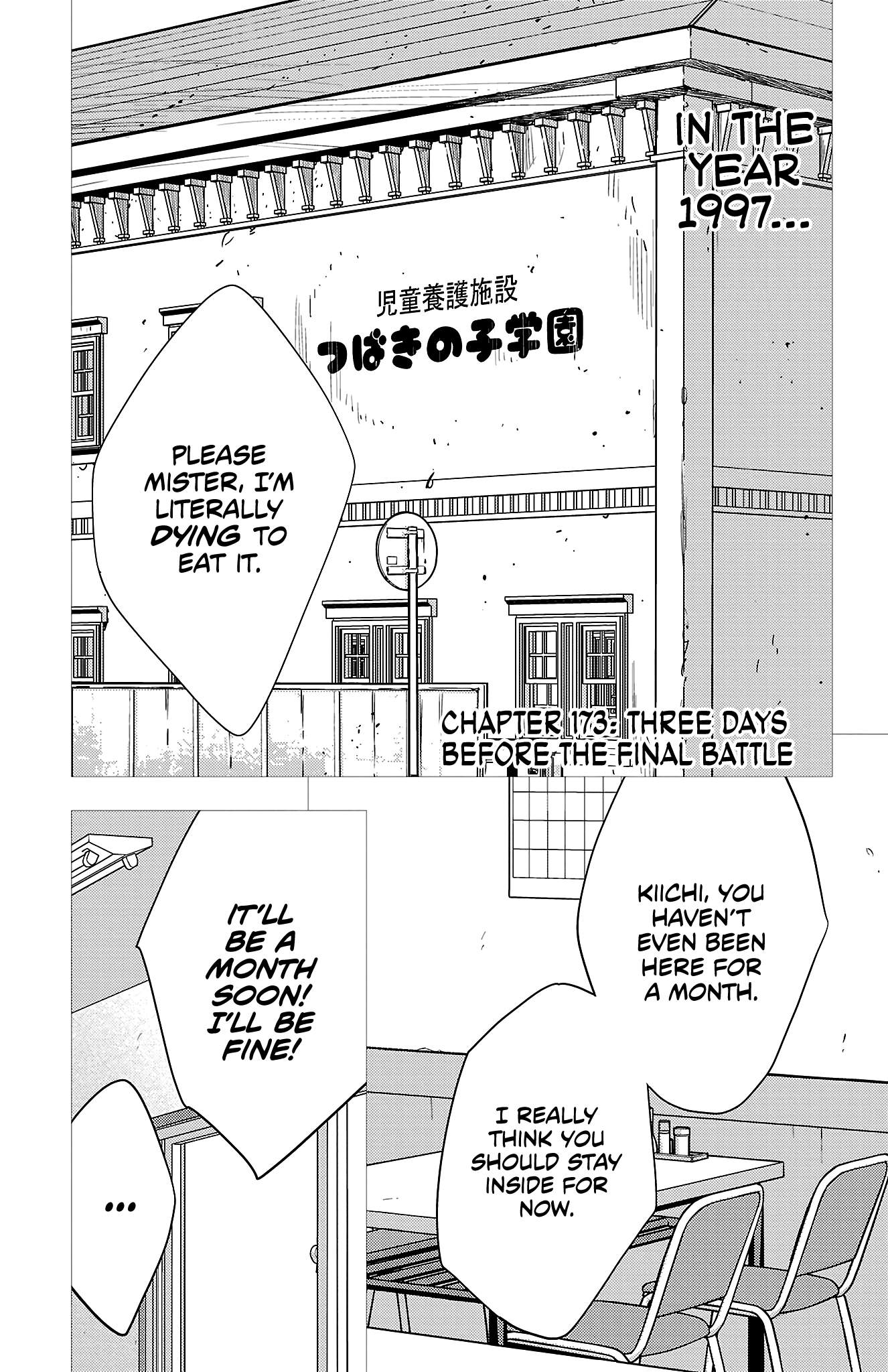 Nine Peaks Chapter 173 - Page 2