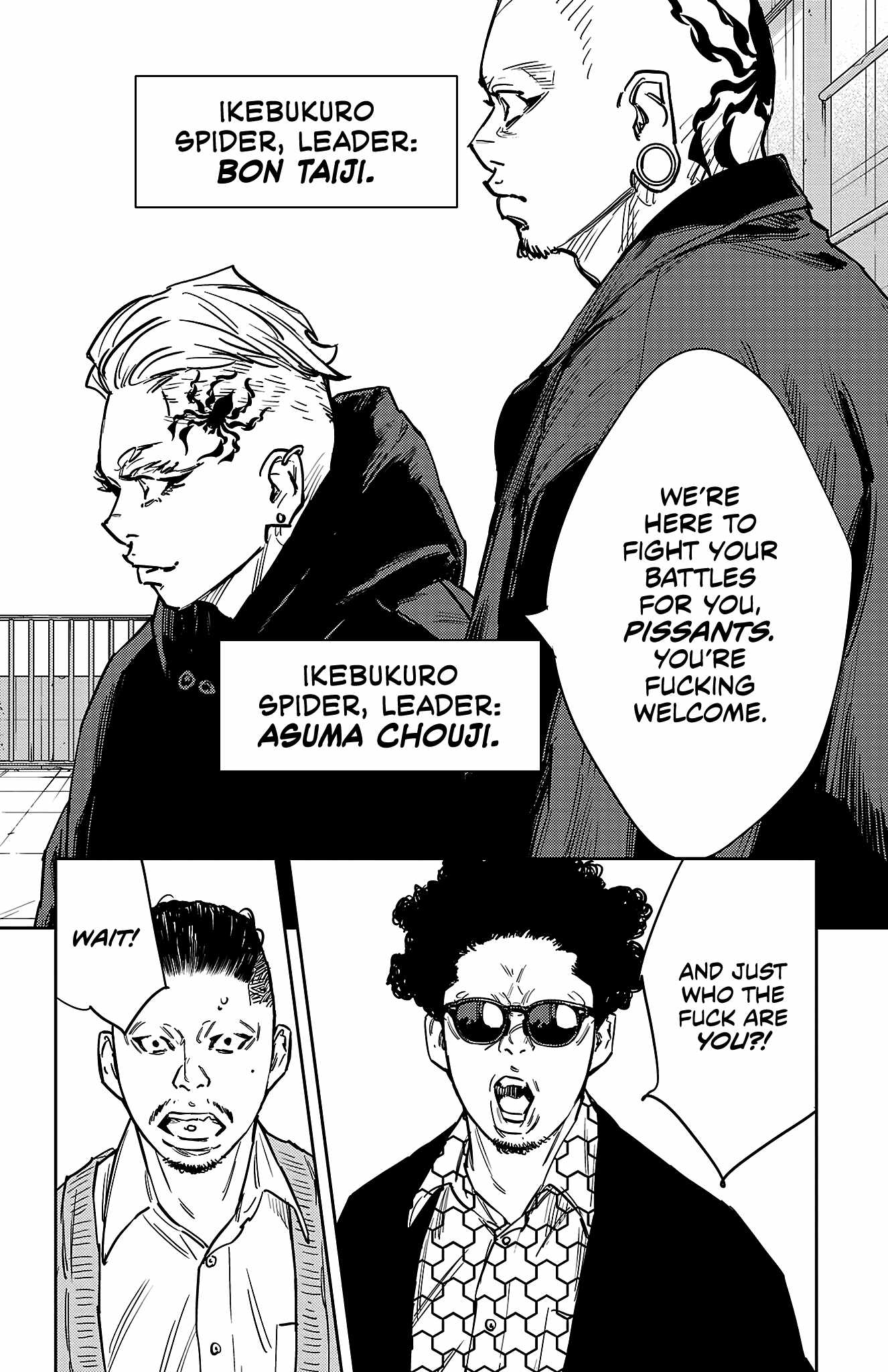 Nine Peaks Chapter 174 - Page 5