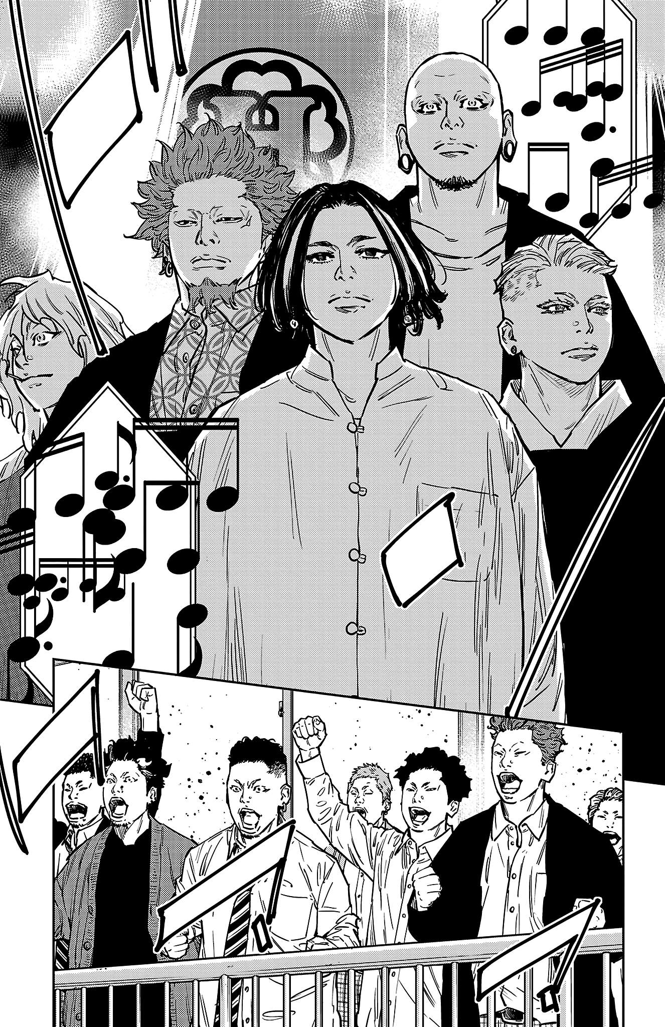 Nine Peaks Chapter 175 - Page 15