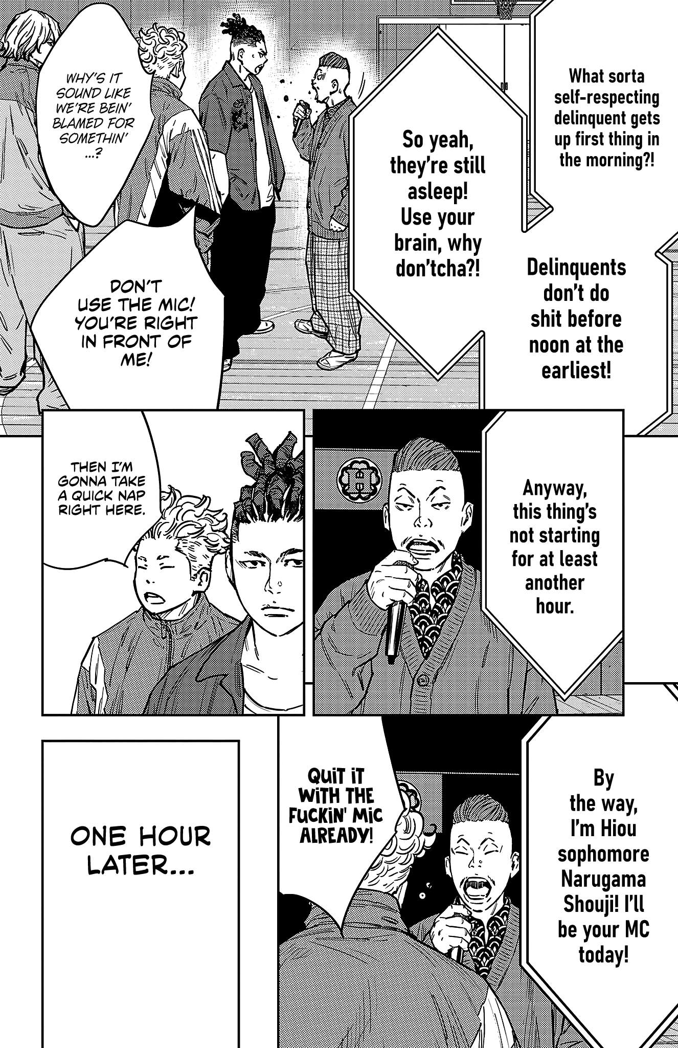 Nine Peaks Chapter 175 - Page 7