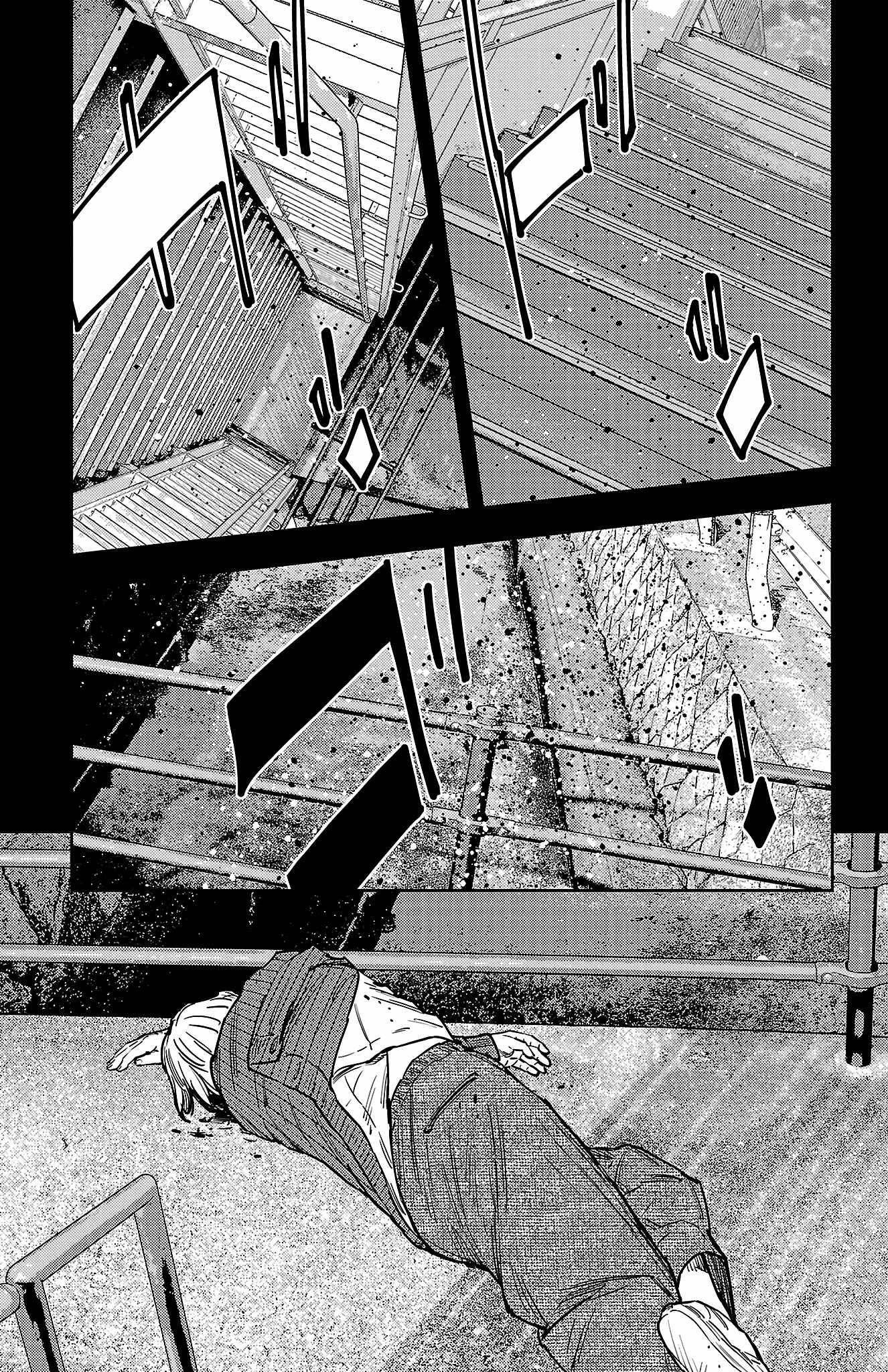 Nine Peaks Chapter 176 - Page 6