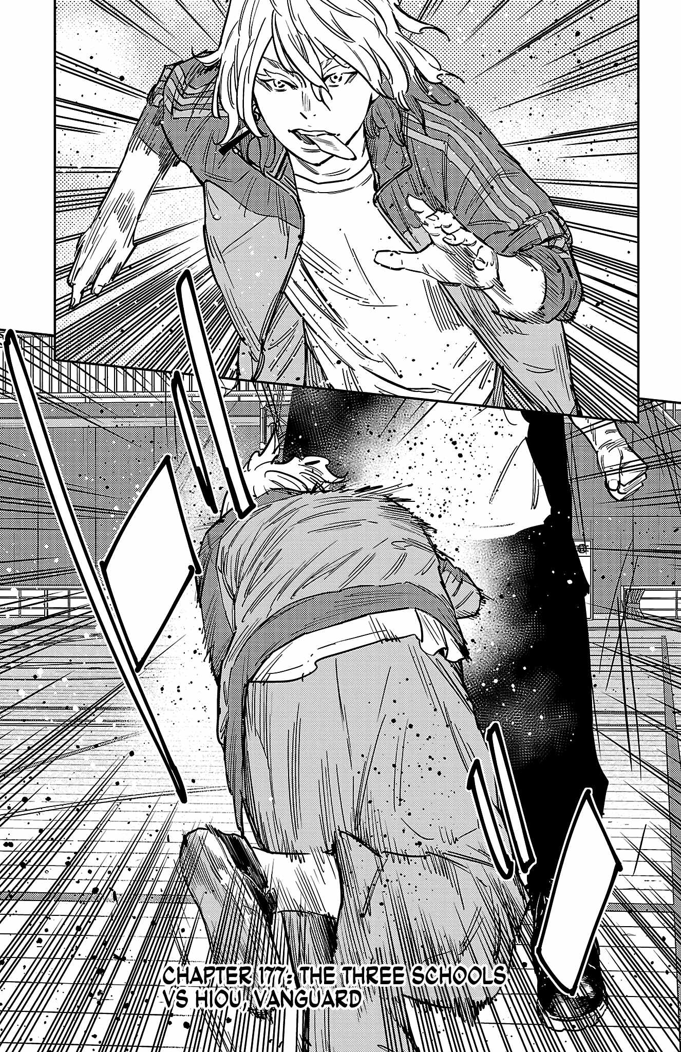 Nine Peaks Chapter 177 - Page 5