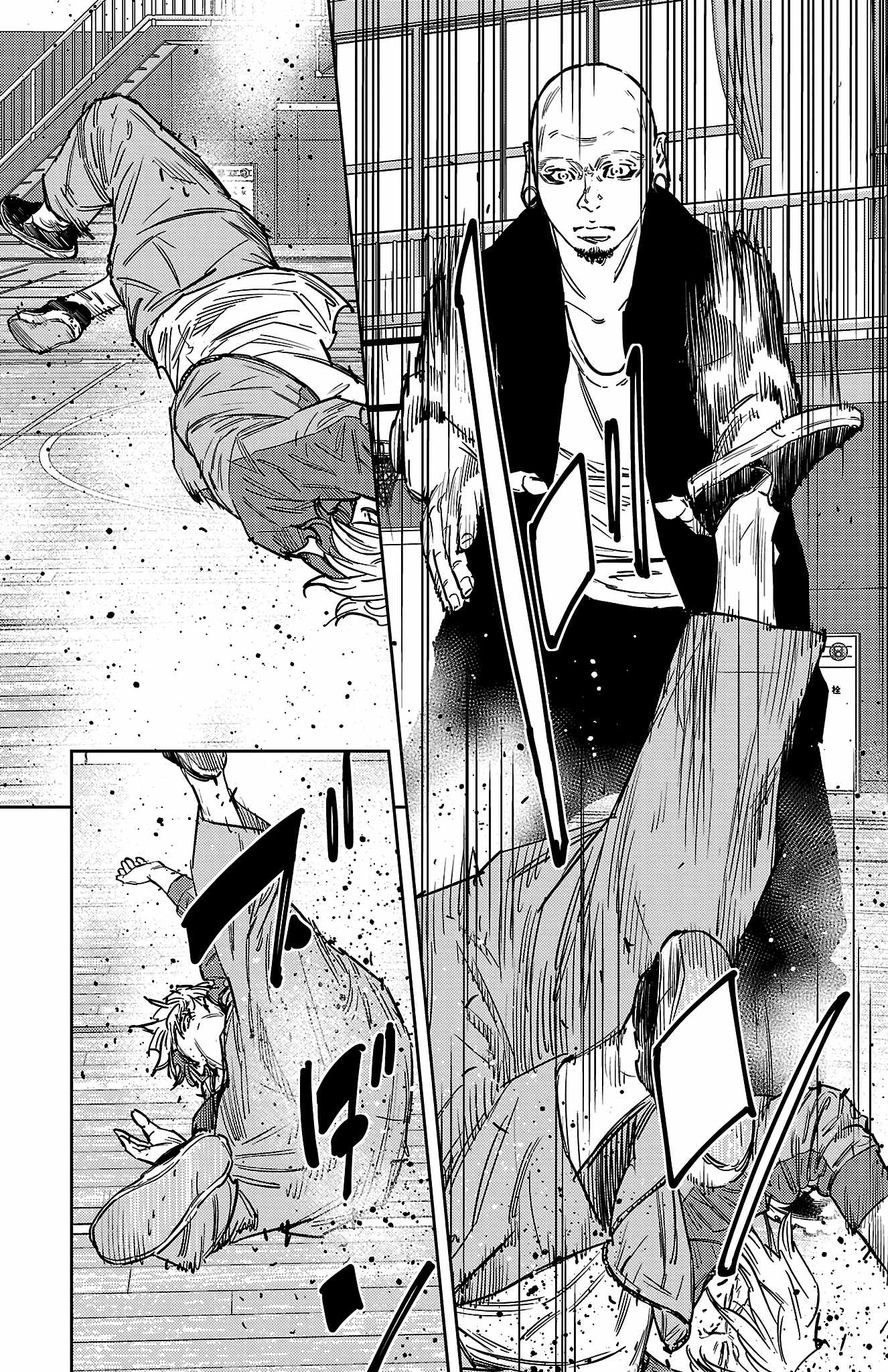 Nine Peaks Chapter 177 - Page 7