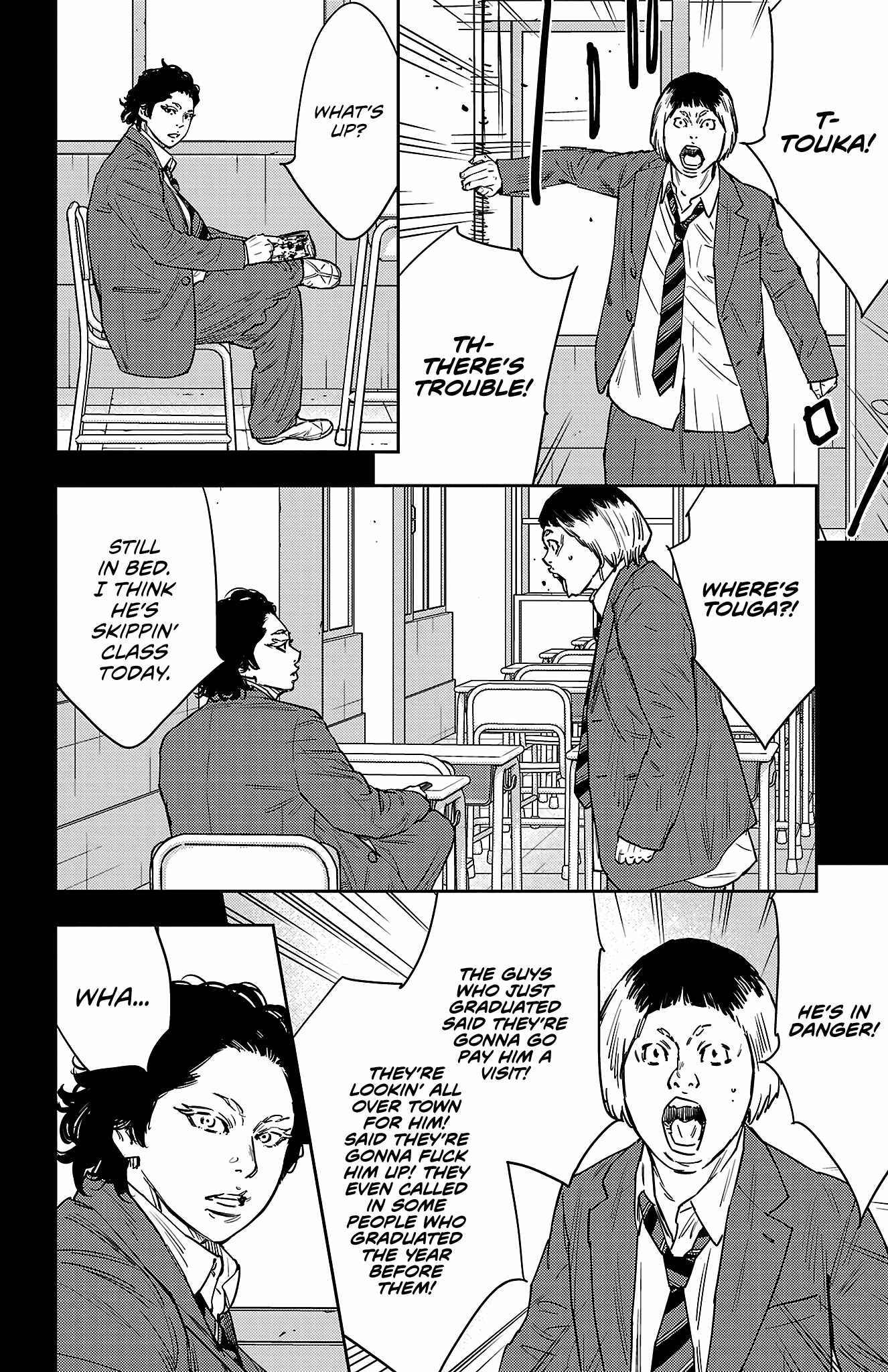 Nine Peaks Chapter 178 - Page 15