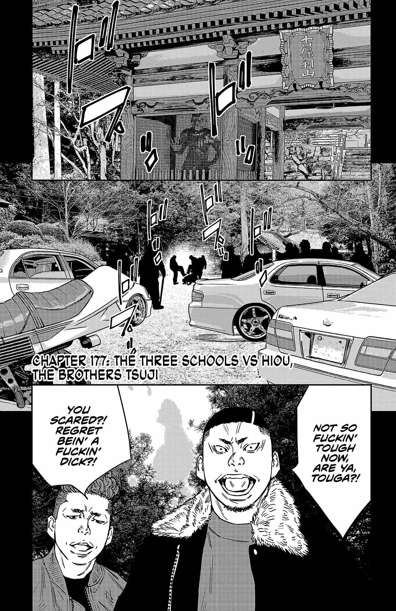 Nine Peaks Chapter 178 - Page 2