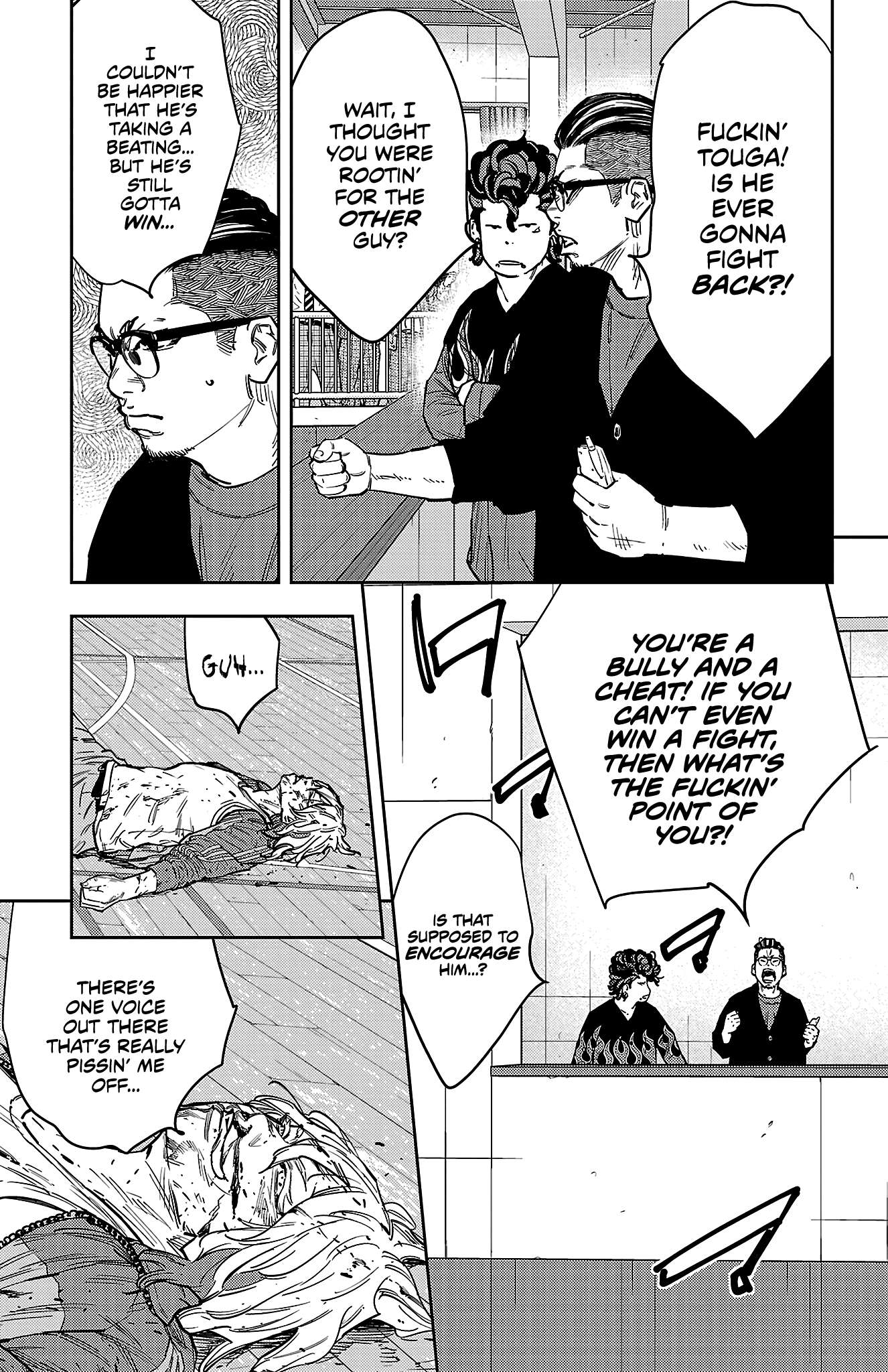 Nine Peaks Chapter 179 - Page 4