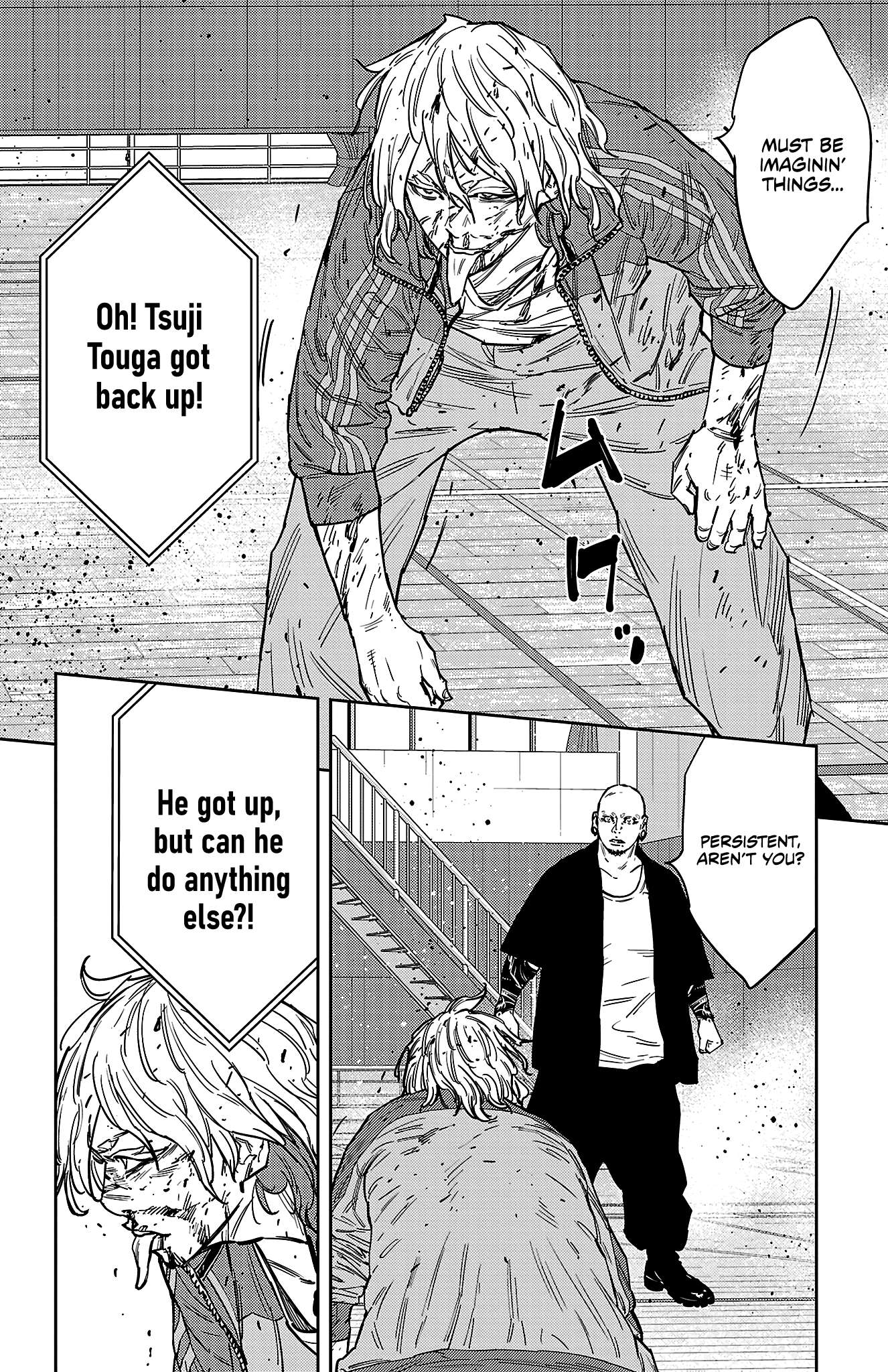 Nine Peaks Chapter 179 - Page 5