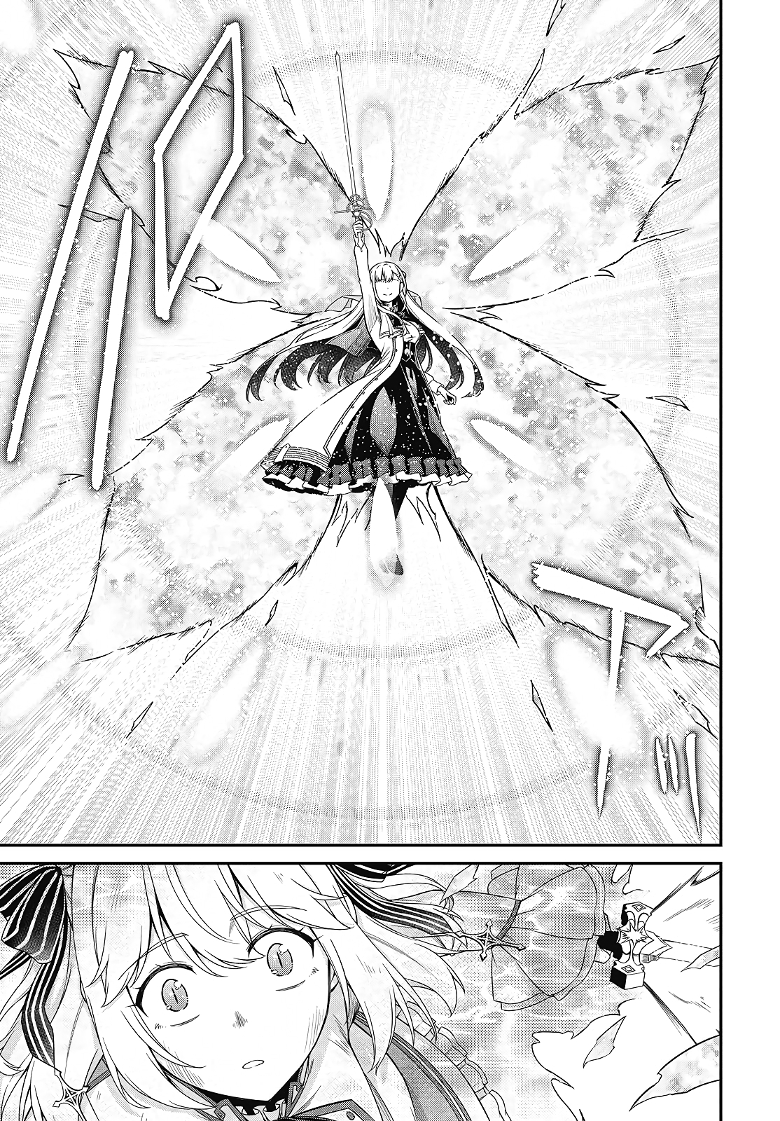 The Magical Revolution of the Reincarnated Princess and the Genius Young Lady Chapter 48 - Page 7