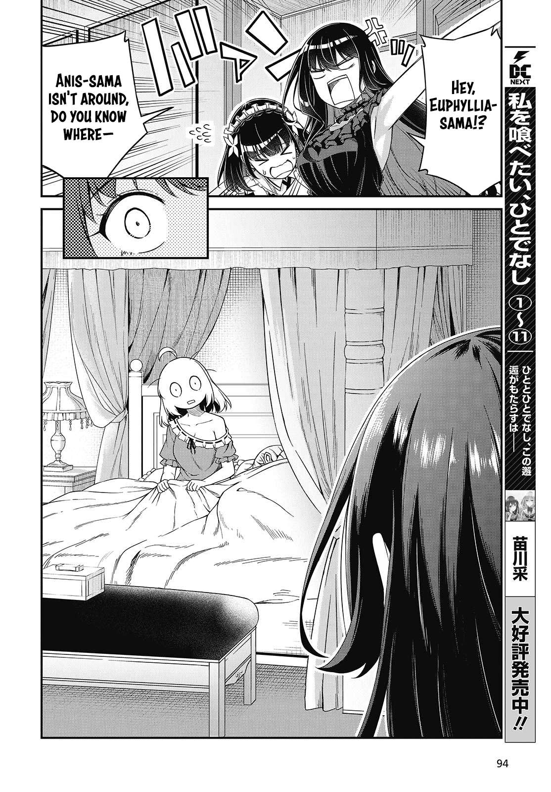 The Magical Revolution of the Reincarnated Princess and the Genius Young Lady Chapter 50 - Page 24