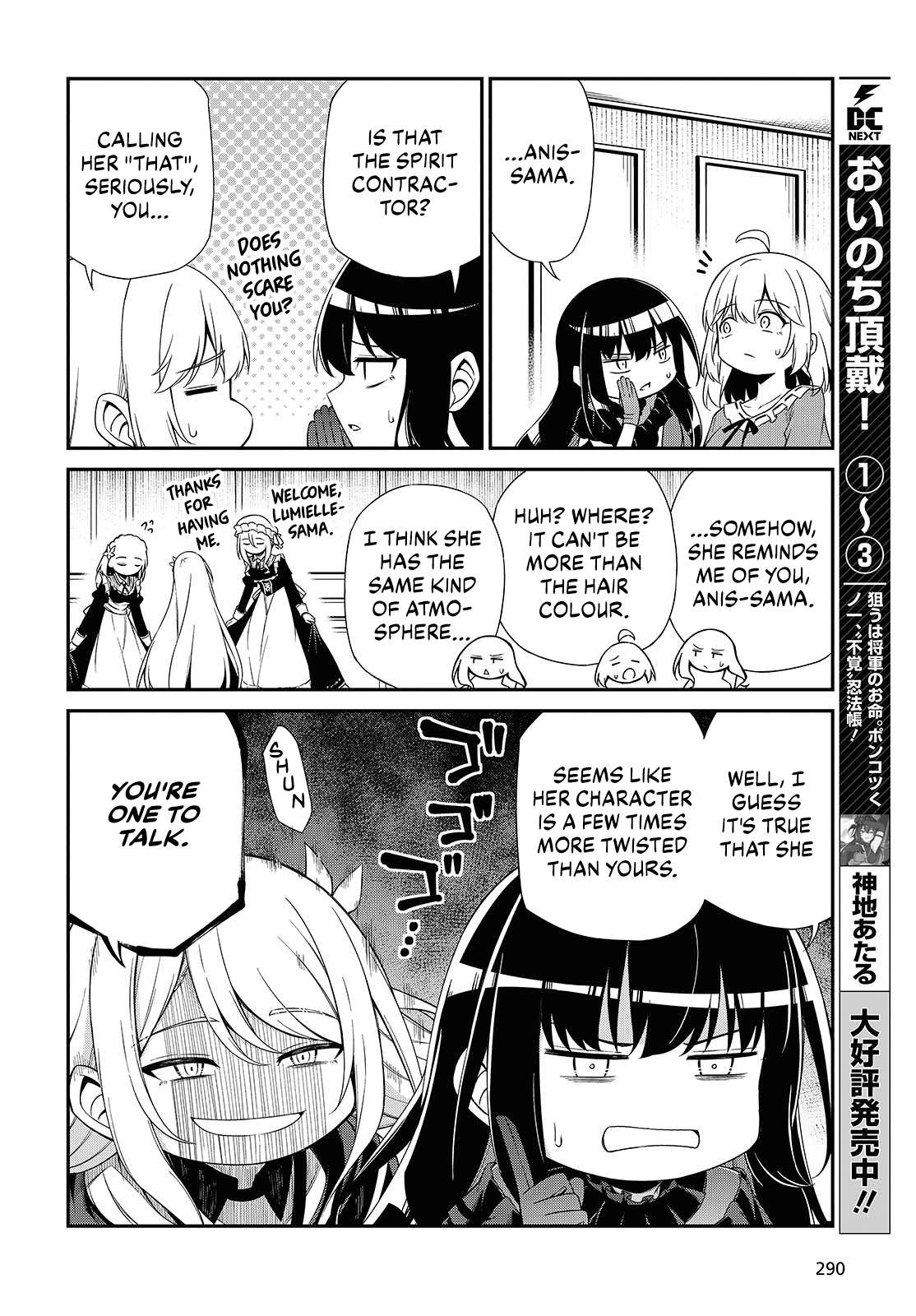 The Magical Revolution of the Reincarnated Princess and the Genius Young Lady Chapter 51 - Page 6