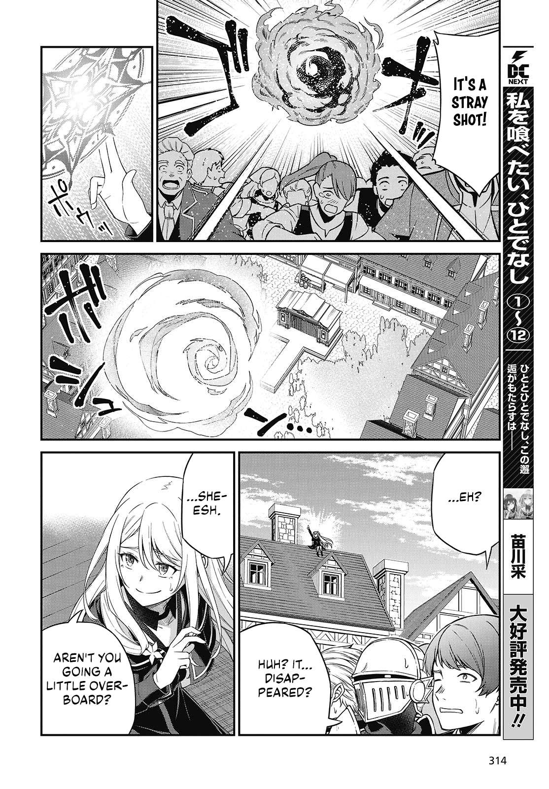 The Magical Revolution of the Reincarnated Princess and the Genius Young Lady Chapter 54 - Page 11