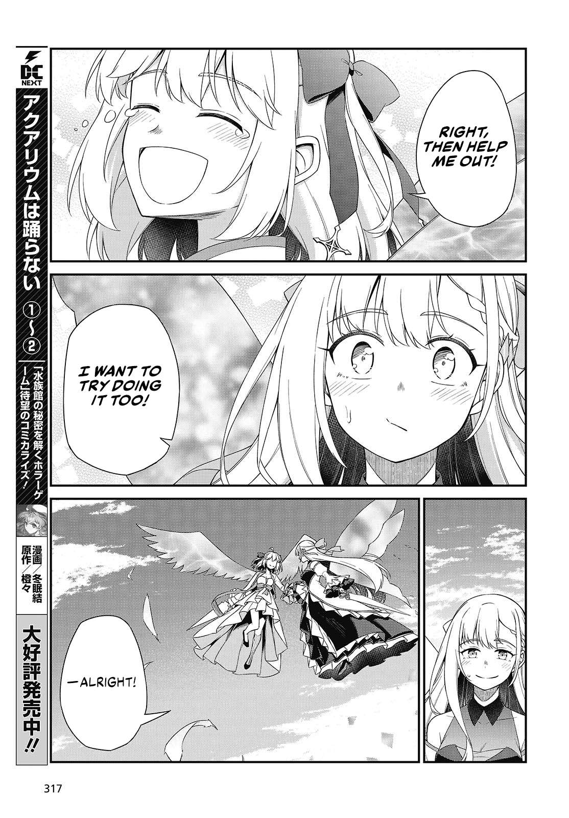 The Magical Revolution of the Reincarnated Princess and the Genius Young Lady Chapter 54 - Page 14