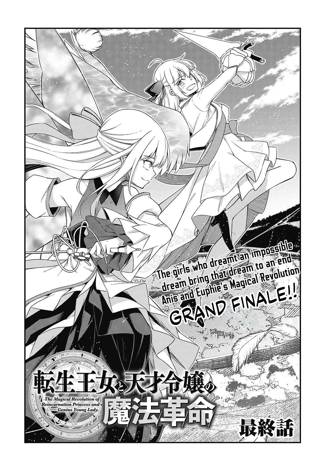 The Magical Revolution of the Reincarnated Princess and the Genius Young Lady Chapter 54 - Page 2