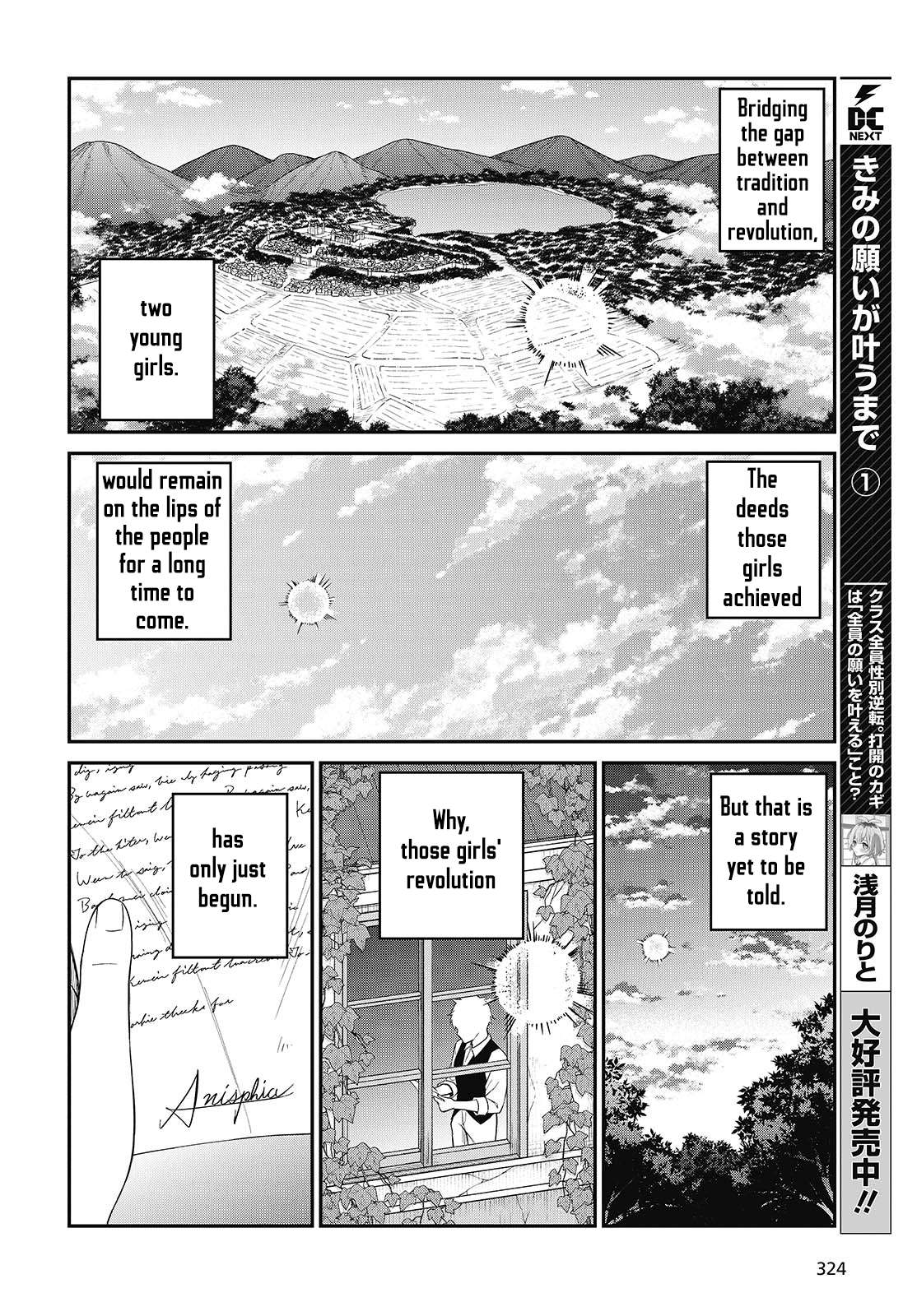 The Magical Revolution of the Reincarnated Princess and the Genius Young Lady Chapter 54 - Page 20