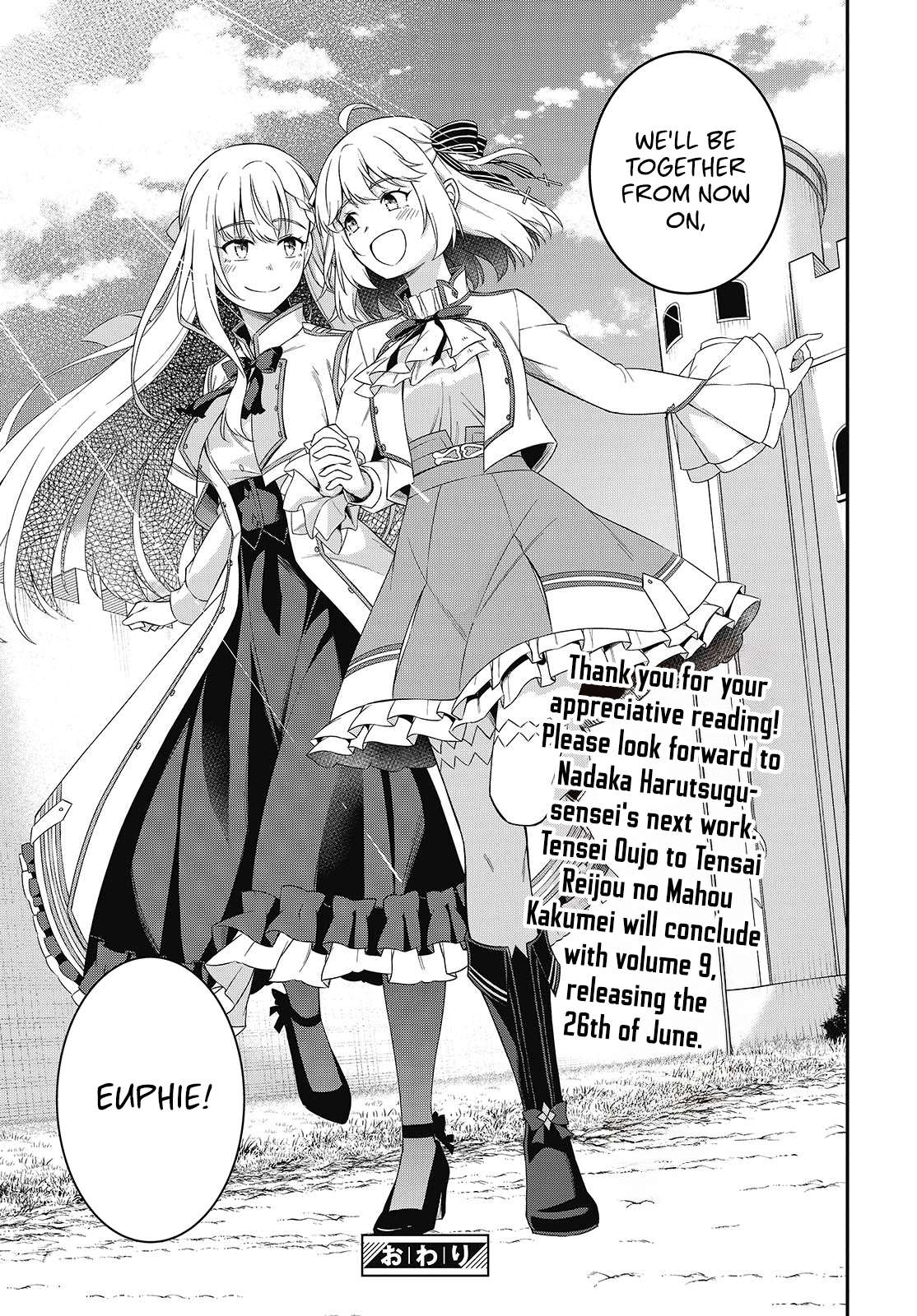 The Magical Revolution of the Reincarnated Princess and the Genius Young Lady Chapter 54 - Page 27