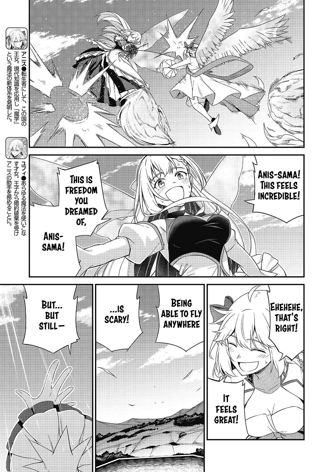The Magical Revolution of the Reincarnated Princess and the Genius Young Lady Chapter 54 - Page 8