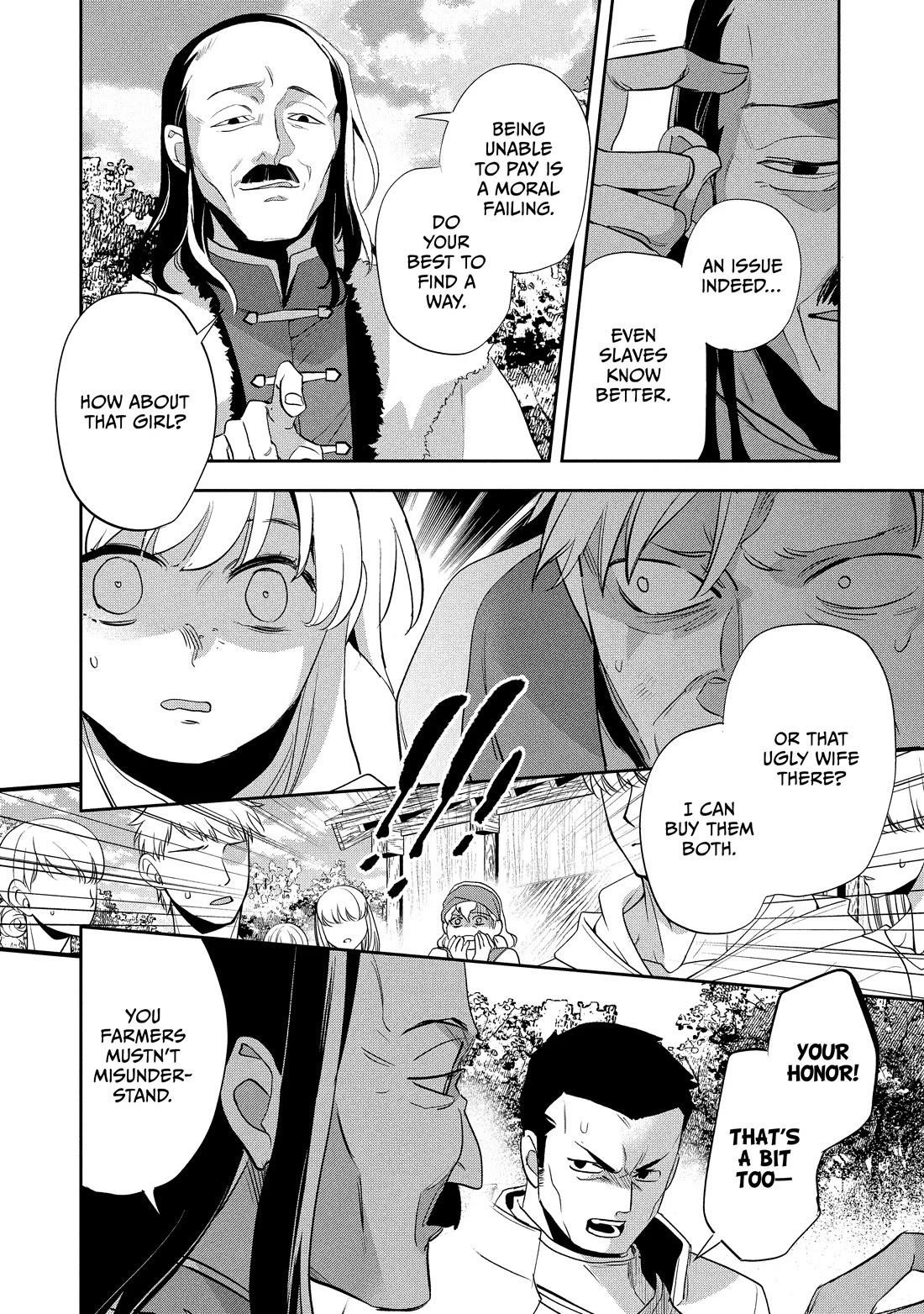 Wortenia Senki Chapter 51 - Page 17