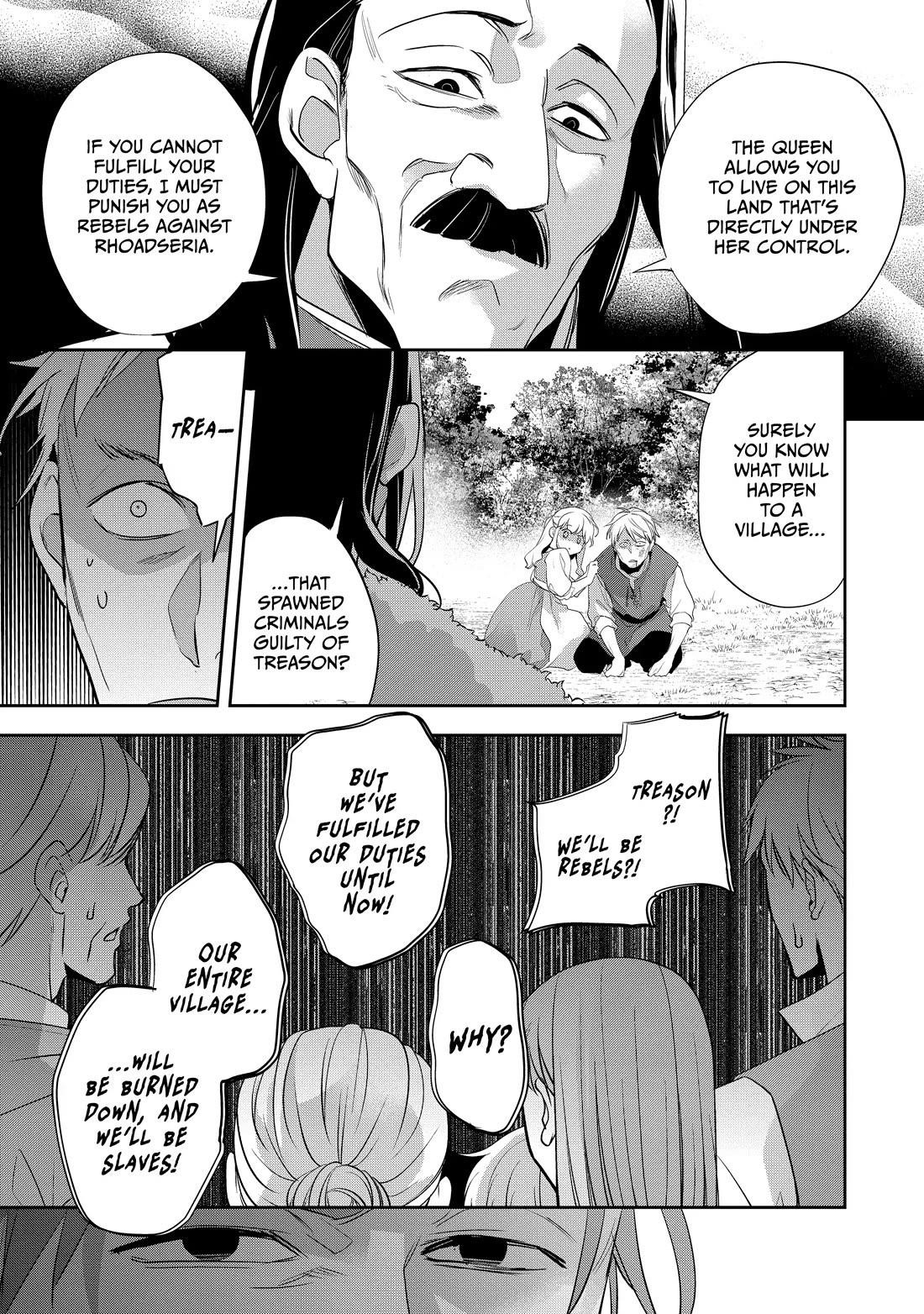 Wortenia Senki Chapter 51 - Page 18