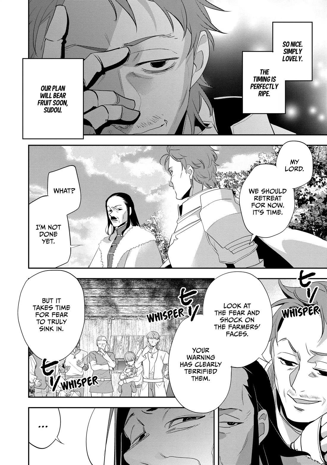 Wortenia Senki Chapter 51 - Page 19