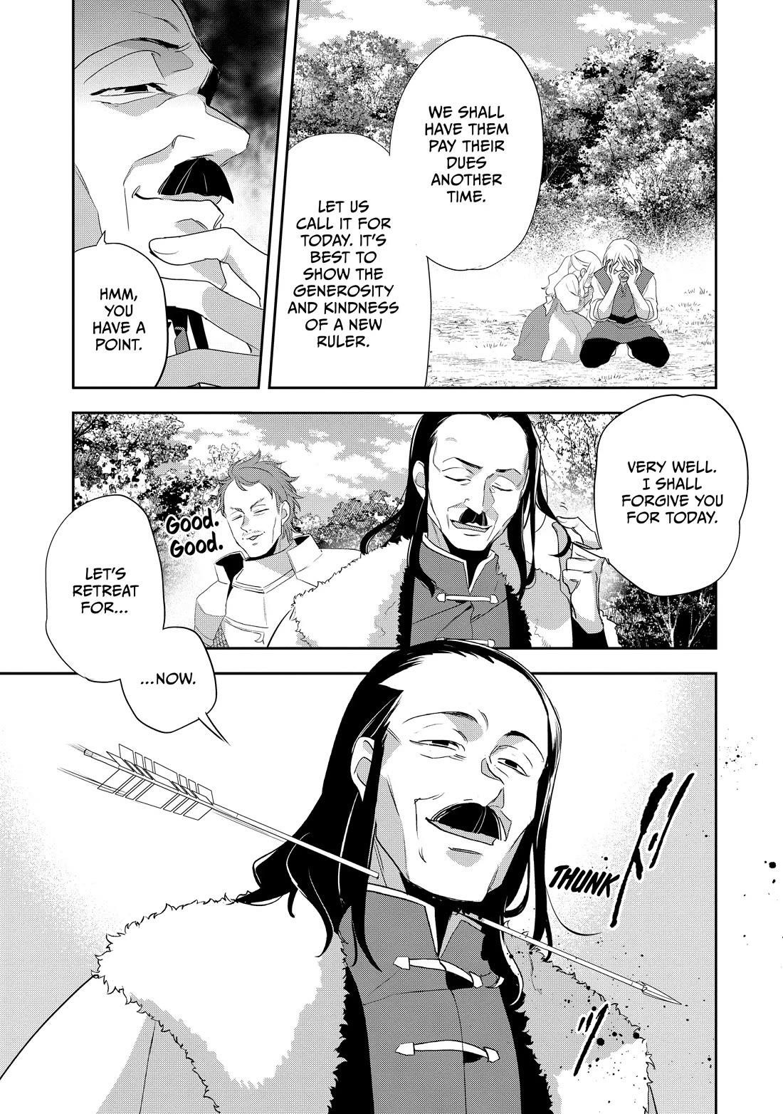 Wortenia Senki Chapter 51 - Page 20