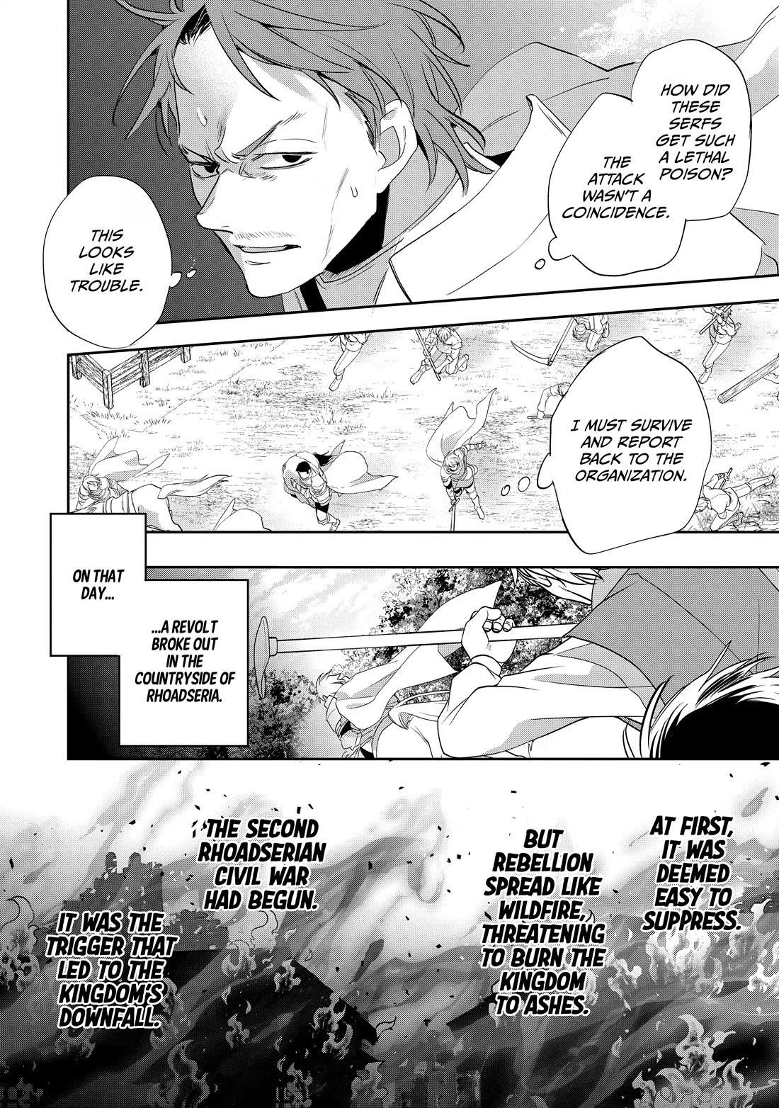 Wortenia Senki Chapter 51 - Page 23