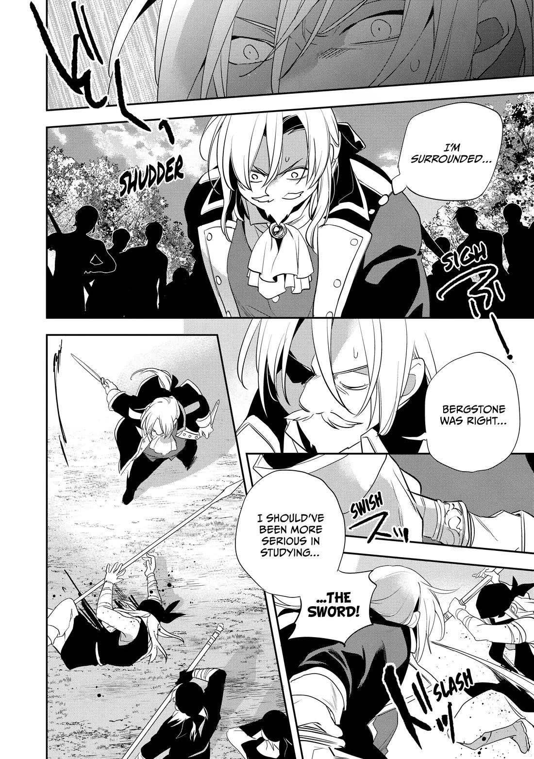 Wortenia Senki Chapter 51 - Page 33