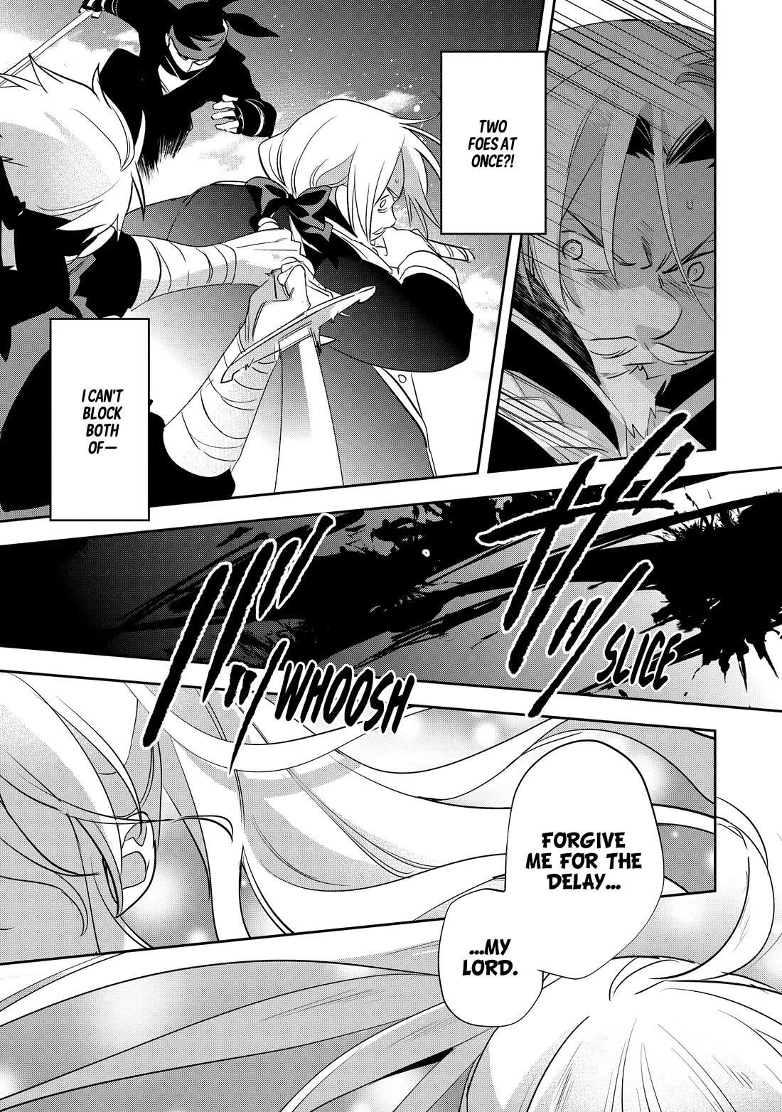 Wortenia Senki Chapter 51 - Page 34