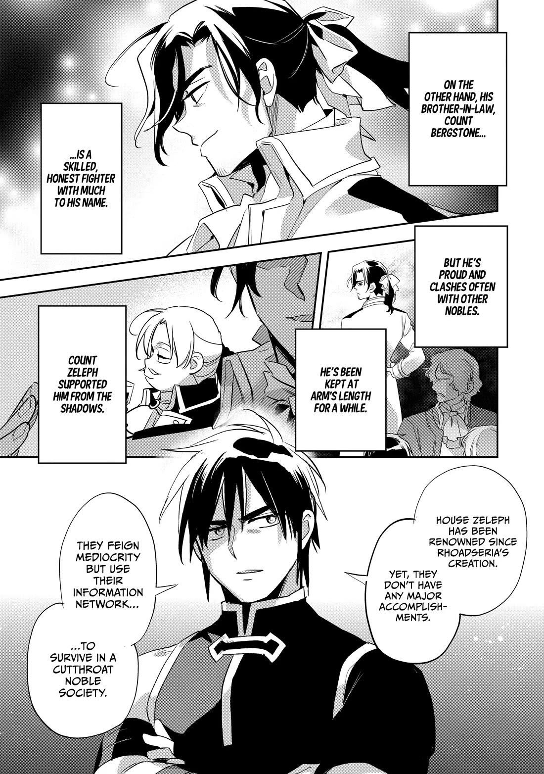 Wortenia Senki Chapter 52 - Page 14