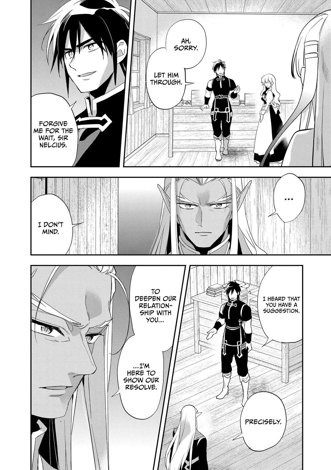 Wortenia Senki Chapter 52 - Page 16