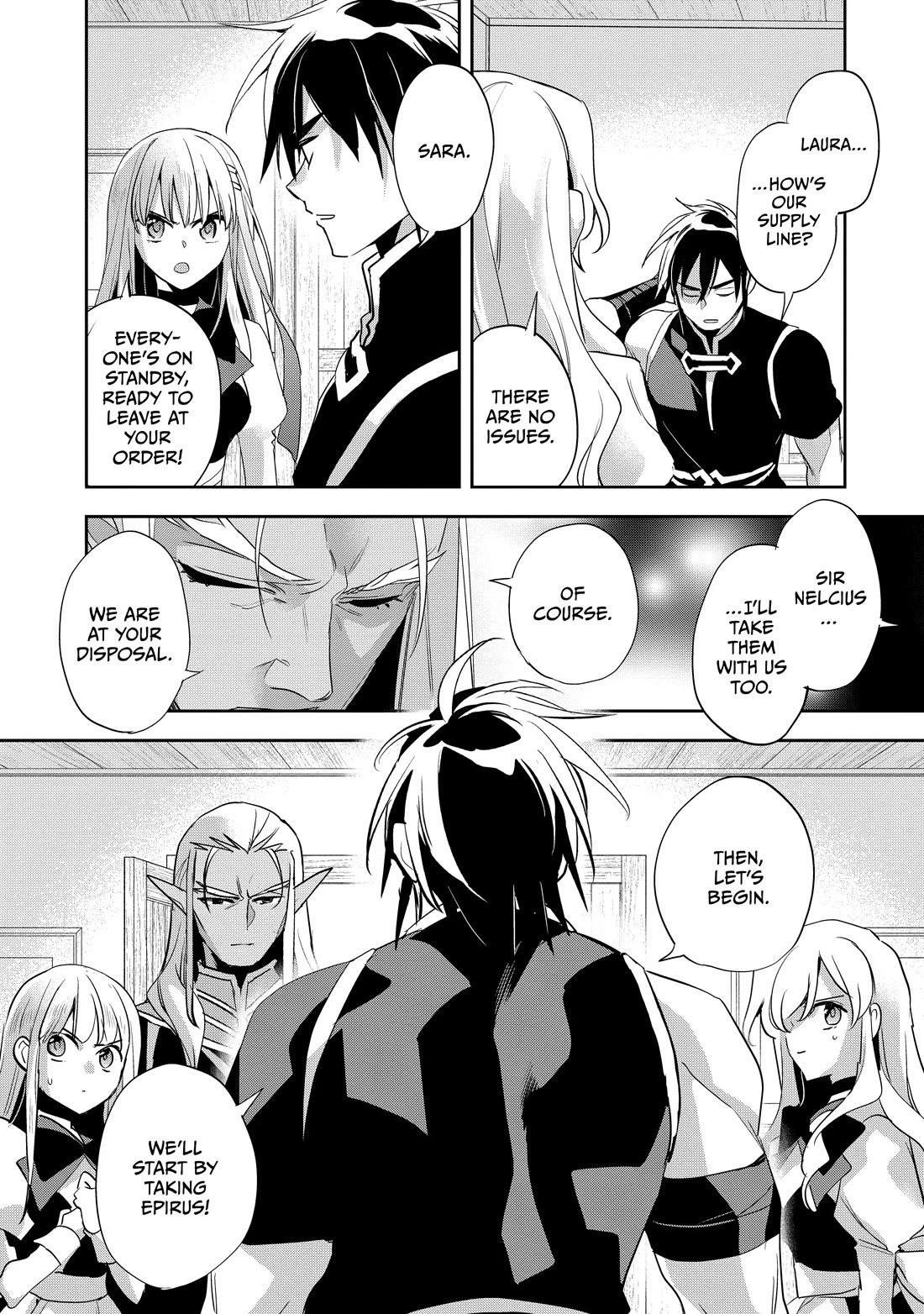 Wortenia Senki Chapter 52 - Page 20