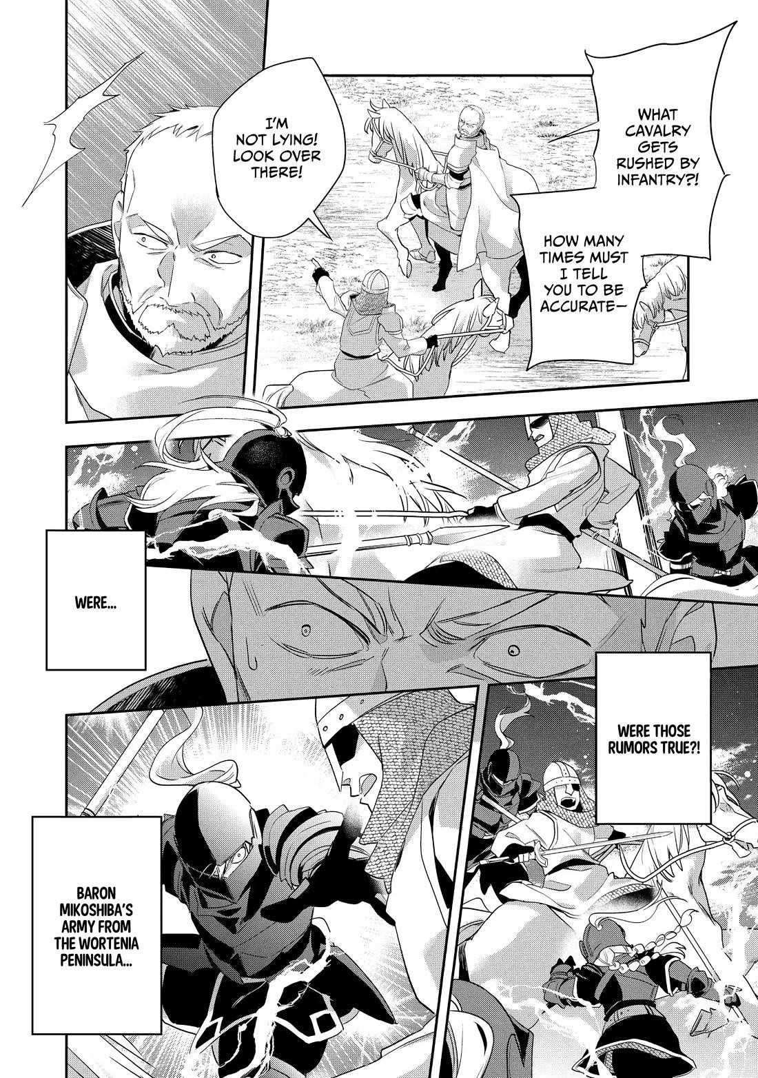 Wortenia Senki Chapter 53 - Page 16