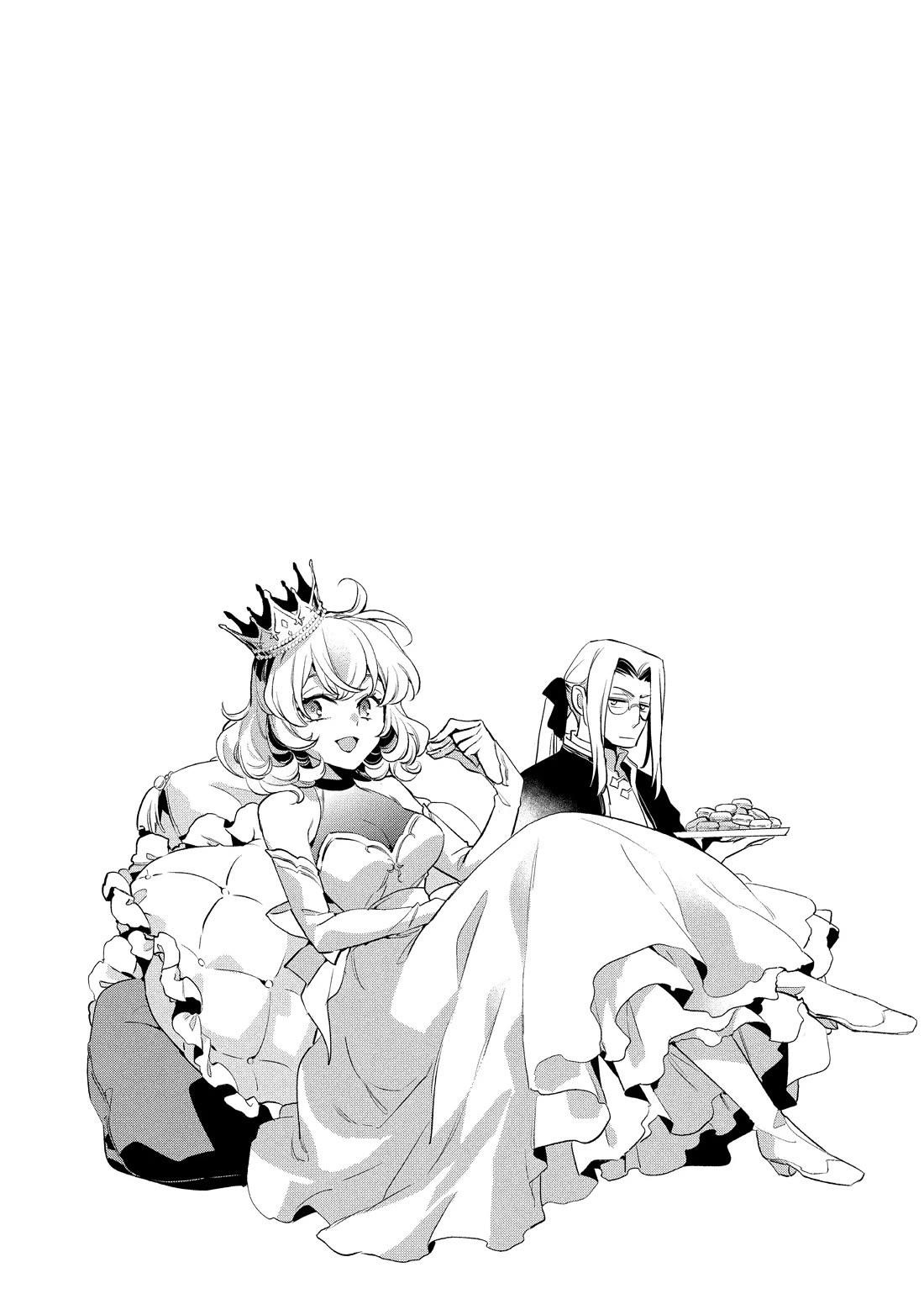 Wortenia Senki Chapter 53 - Page 21