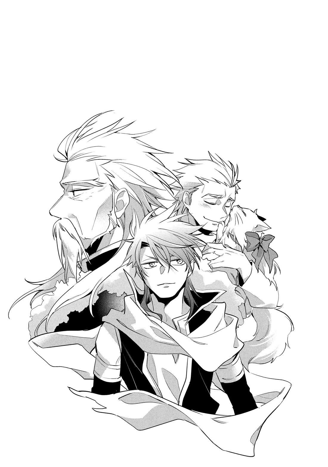 Wortenia Senki Chapter 53 - Page 22